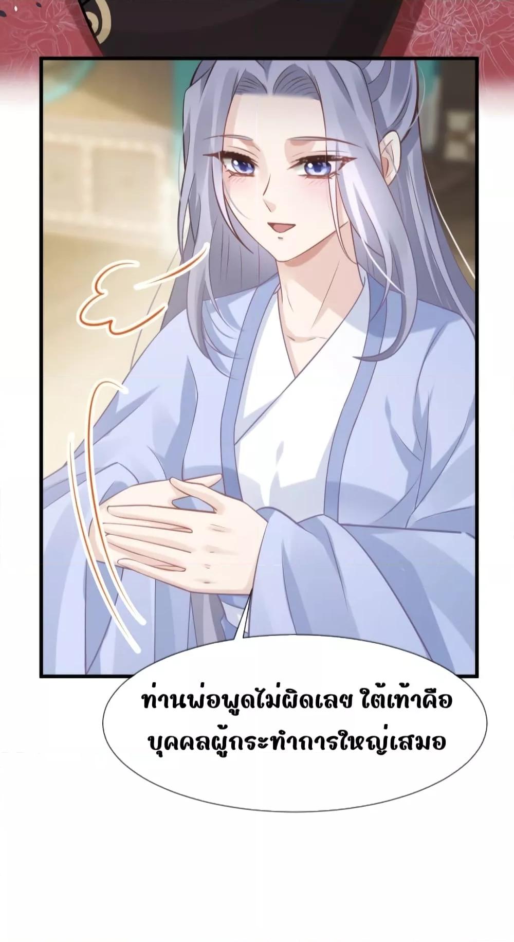 Manga-lc-com อ่านมังงะ อ่านการ์ตูน ออนไลน์ ฟรี AfterWearinga ตอนที่ 1 2 3 4 5 6 7 8 9 10 11 12 13 14 ฟรี ไม่มีโฆษณา Manga-lc - อ่าน มังงะ อ่าน การ์ตูน ออนไลน์ อ่านมังงะ ฟรี