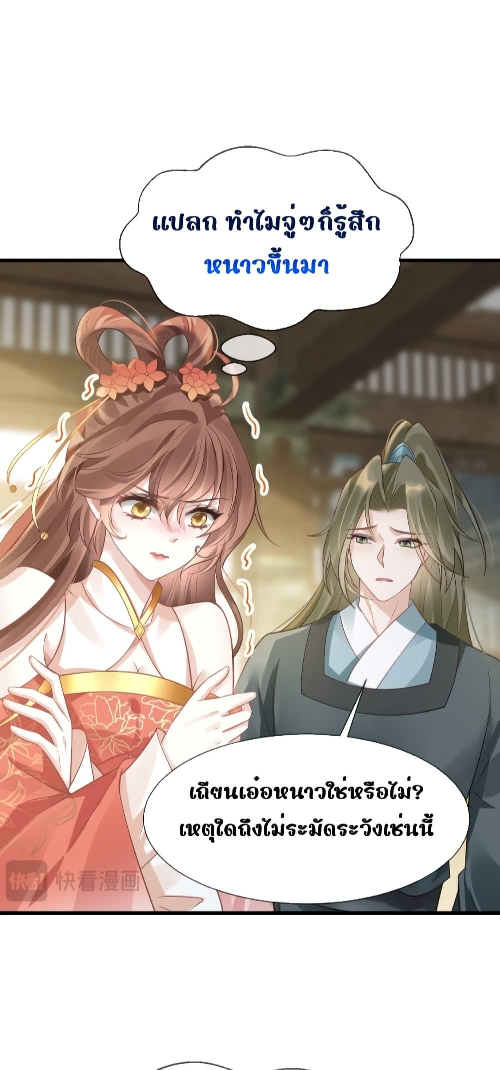 Manga-lc-com อ่านมังงะ อ่านการ์ตูน ออนไลน์ ฟรี AfterWearinga ตอนที่ 1 2 3 4 5 6 7 8 9 10 11 12 13 14 ฟรี ไม่มีโฆษณา Manga-lc - อ่าน มังงะ อ่าน การ์ตูน ออนไลน์ อ่านมังงะ ฟรี