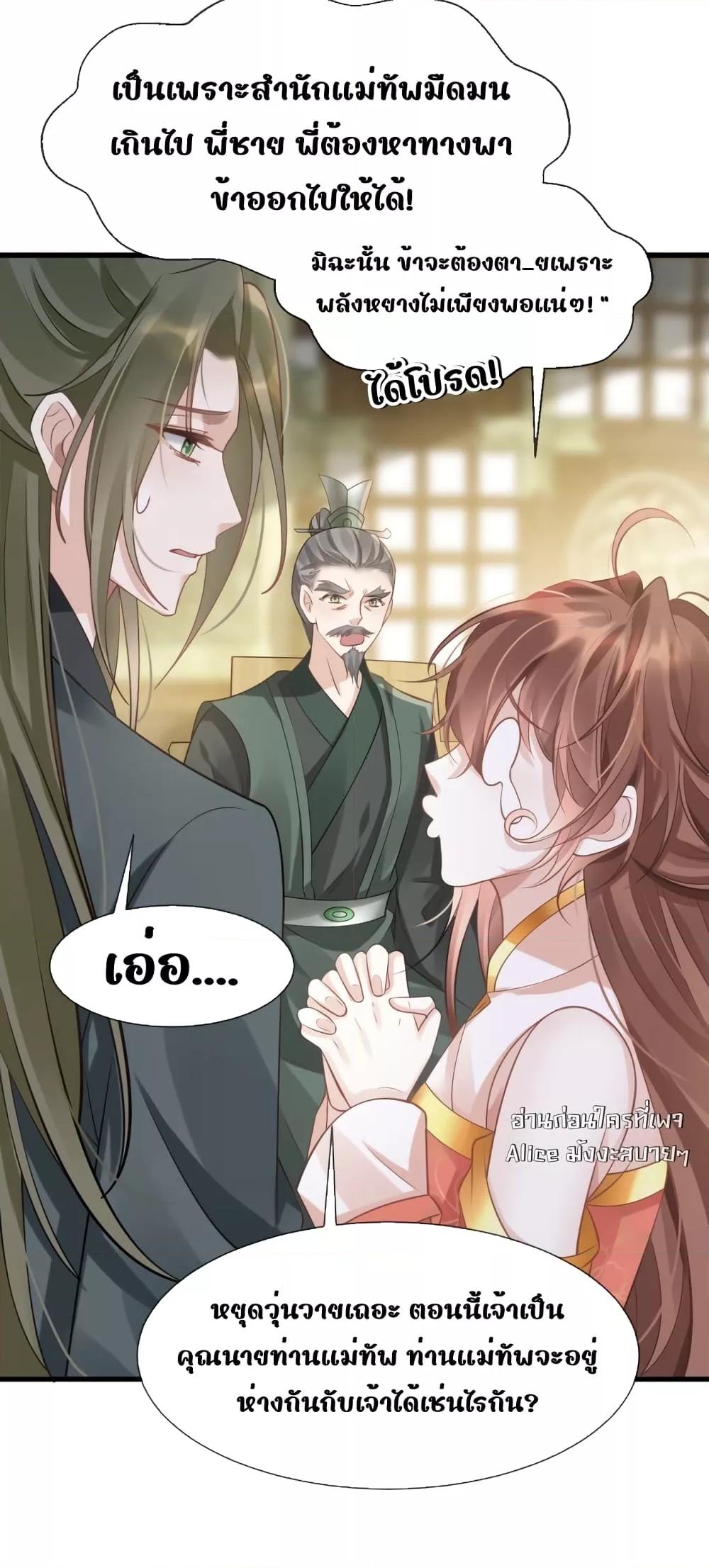 Manga-lc-com อ่านมังงะ อ่านการ์ตูน ออนไลน์ ฟรี AfterWearinga ตอนที่ 1 2 3 4 5 6 7 8 9 10 11 12 13 14 ฟรี ไม่มีโฆษณา Manga-lc - อ่าน มังงะ อ่าน การ์ตูน ออนไลน์ อ่านมังงะ ฟรี