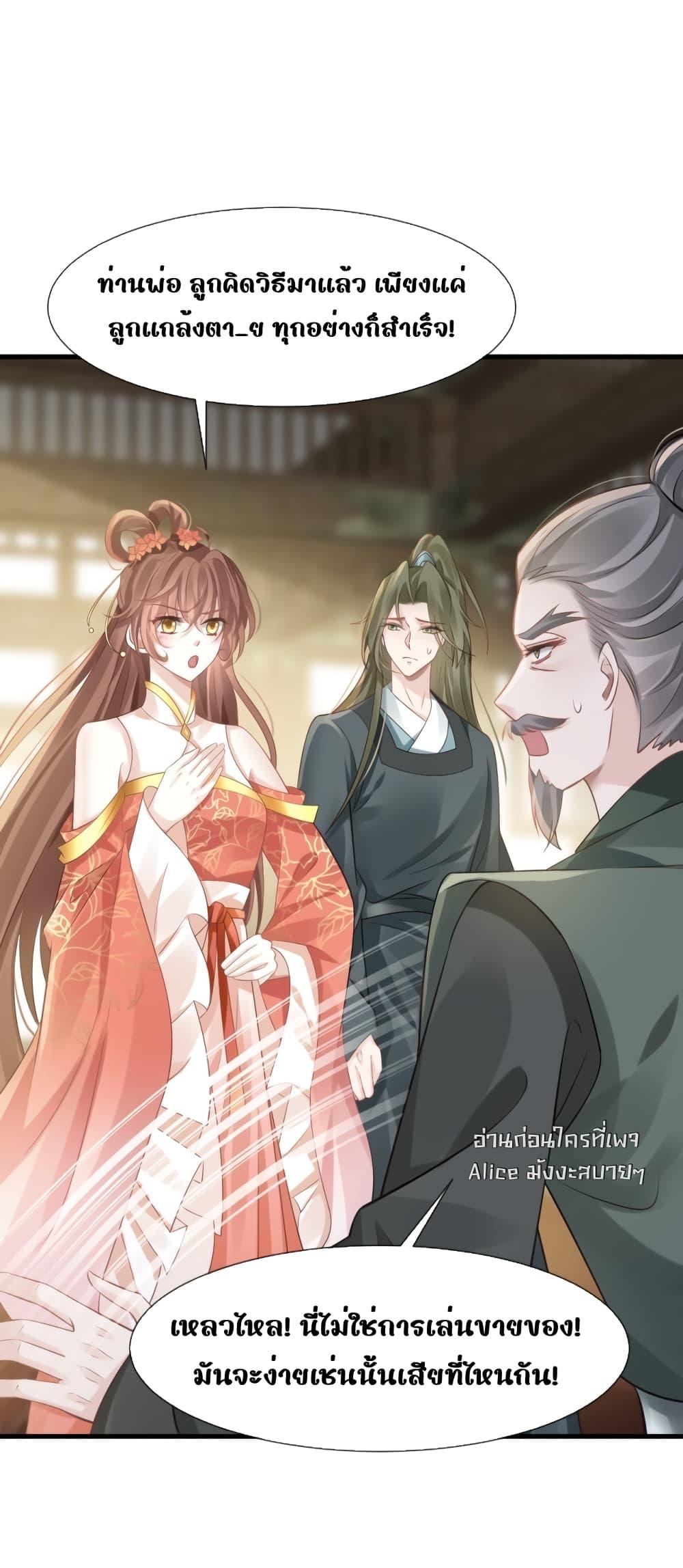 Manga-lc-com อ่านมังงะ อ่านการ์ตูน ออนไลน์ ฟรี AfterWearinga ตอนที่ 1 2 3 4 5 6 7 8 9 10 11 12 13 14 ฟรี ไม่มีโฆษณา Manga-lc - อ่าน มังงะ อ่าน การ์ตูน ออนไลน์ อ่านมังงะ ฟรี