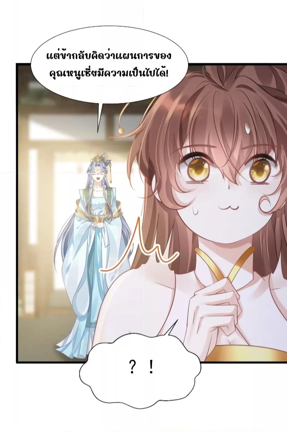 Manga-lc-com อ่านมังงะ อ่านการ์ตูน ออนไลน์ ฟรี AfterWearinga ตอนที่ 1 2 3 4 5 6 7 8 9 10 11 12 13 14 ฟรี ไม่มีโฆษณา Manga-lc - อ่าน มังงะ อ่าน การ์ตูน ออนไลน์ อ่านมังงะ ฟรี