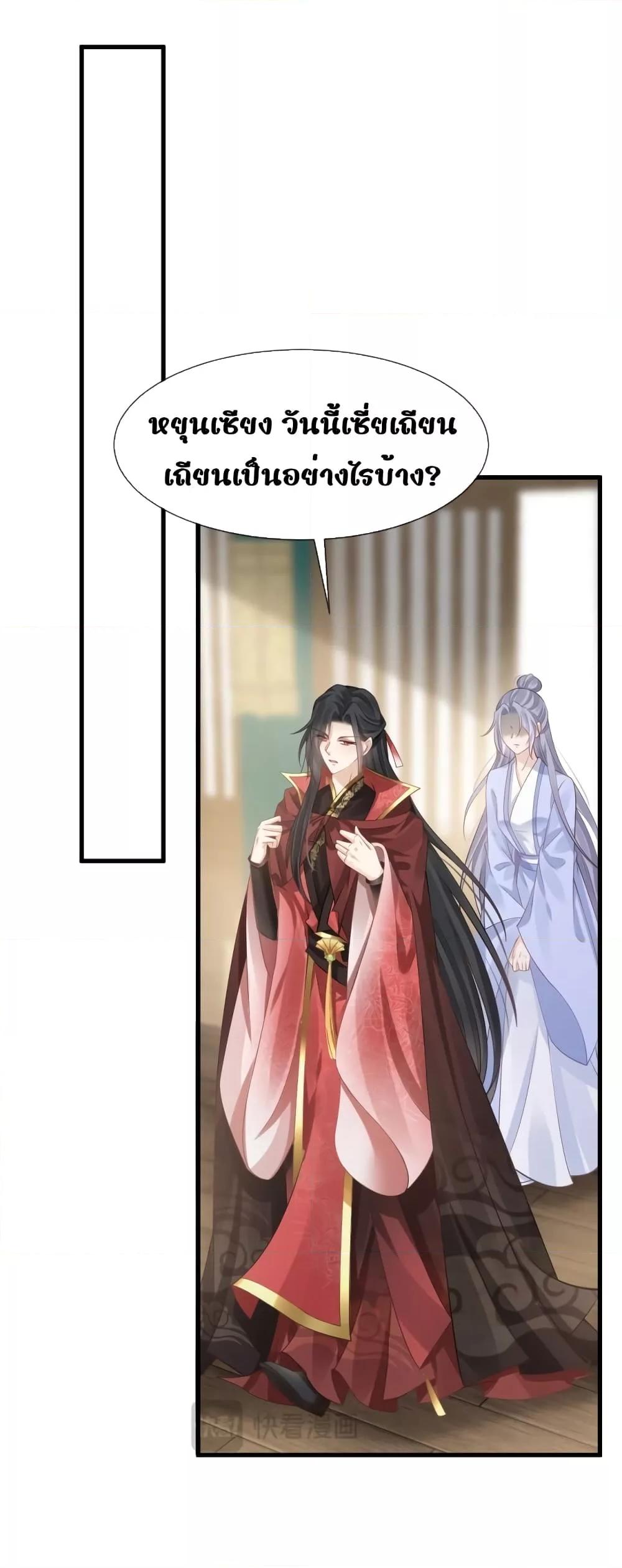 Manga-lc-com อ่านมังงะ อ่านการ์ตูน ออนไลน์ ฟรี AfterWearinga ตอนที่ 1 2 3 4 5 6 7 8 9 10 11 12 13 14 ฟรี ไม่มีโฆษณา Manga-lc - อ่าน มังงะ อ่าน การ์ตูน ออนไลน์ อ่านมังงะ ฟรี