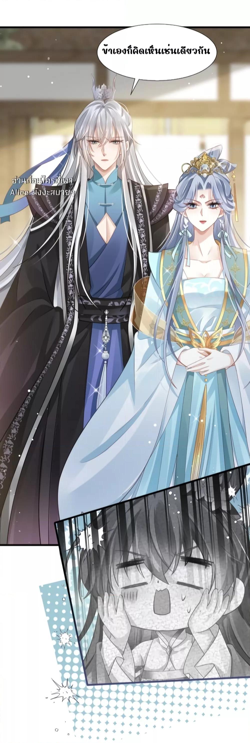 Manga-lc-com อ่านมังงะ อ่านการ์ตูน ออนไลน์ ฟรี AfterWearinga ตอนที่ 1 2 3 4 5 6 7 8 9 10 11 12 13 14 ฟรี ไม่มีโฆษณา Manga-lc - อ่าน มังงะ อ่าน การ์ตูน ออนไลน์ อ่านมังงะ ฟรี