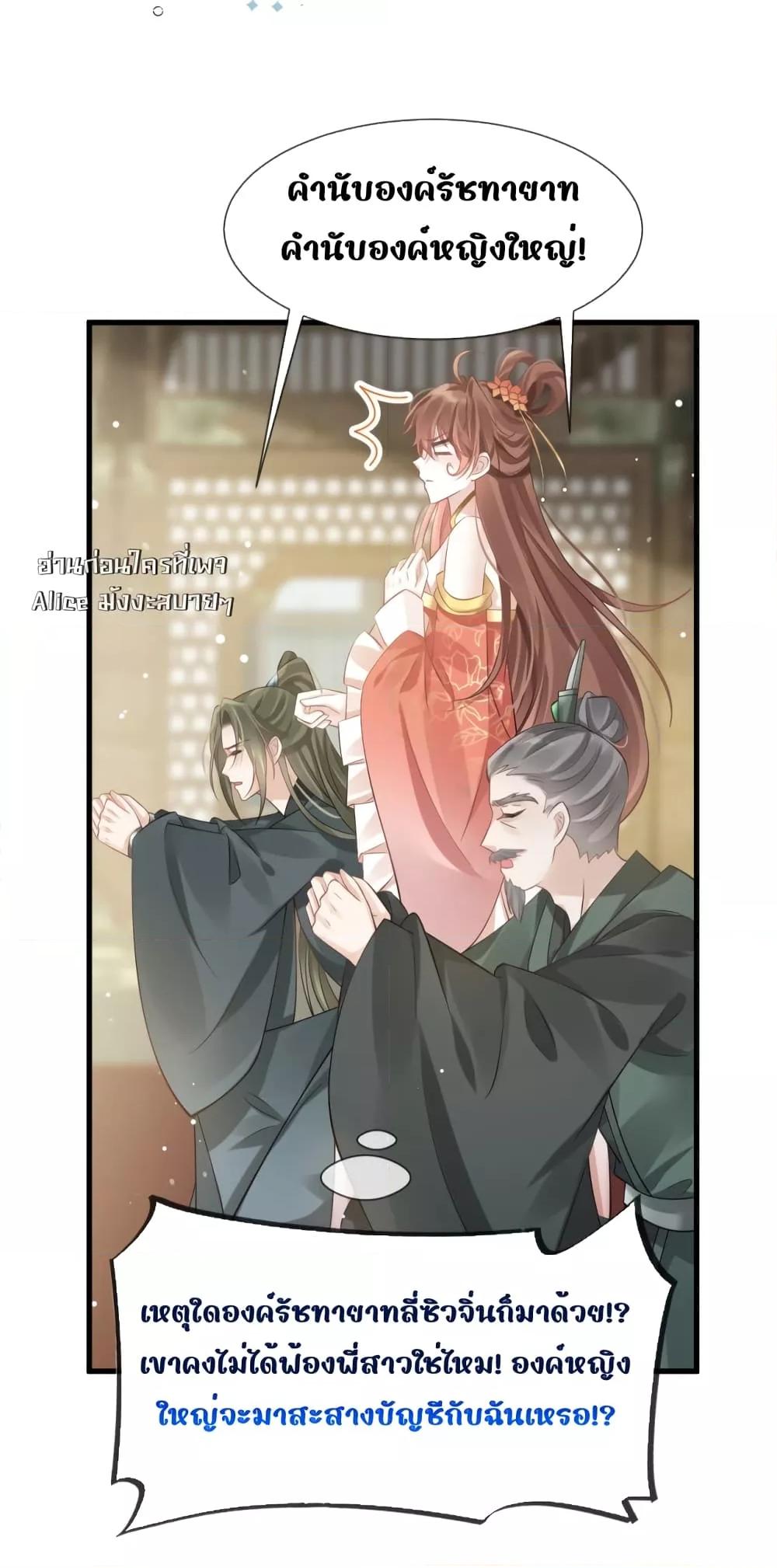 Manga-lc-com อ่านมังงะ อ่านการ์ตูน ออนไลน์ ฟรี AfterWearinga ตอนที่ 1 2 3 4 5 6 7 8 9 10 11 12 13 14 ฟรี ไม่มีโฆษณา Manga-lc - อ่าน มังงะ อ่าน การ์ตูน ออนไลน์ อ่านมังงะ ฟรี
