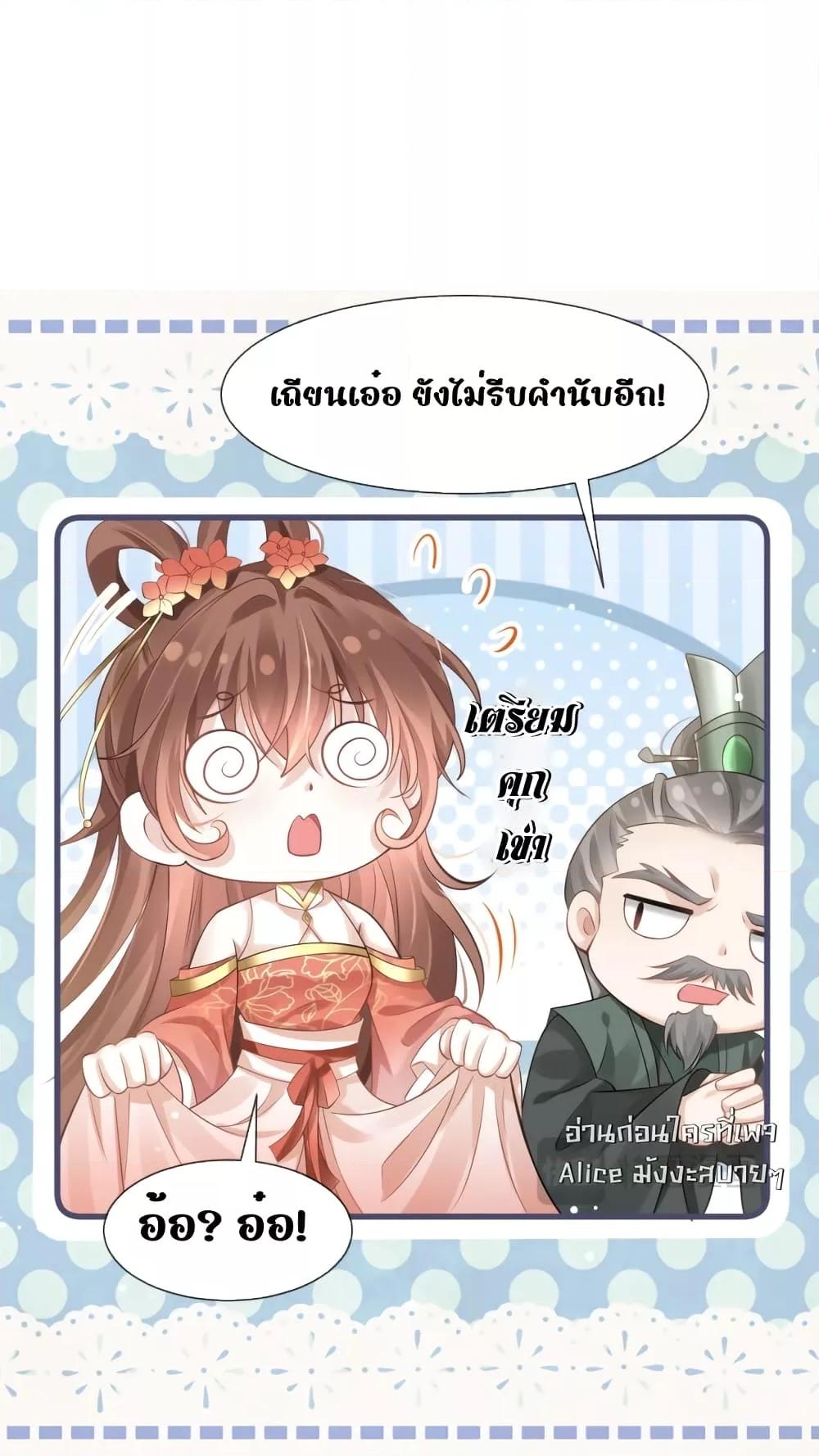 Manga-lc-com อ่านมังงะ อ่านการ์ตูน ออนไลน์ ฟรี AfterWearinga ตอนที่ 1 2 3 4 5 6 7 8 9 10 11 12 13 14 ฟรี ไม่มีโฆษณา Manga-lc - อ่าน มังงะ อ่าน การ์ตูน ออนไลน์ อ่านมังงะ ฟรี