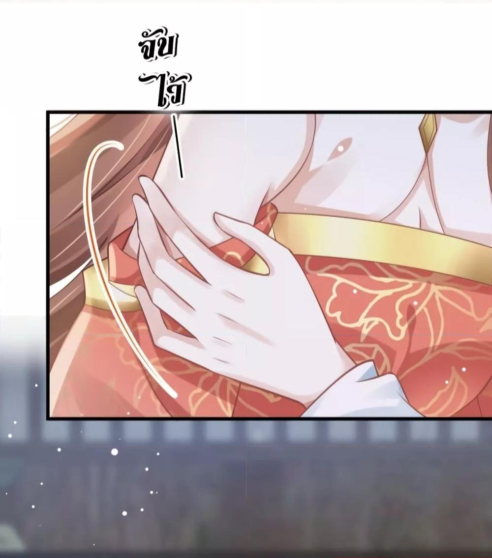 Manga-lc-com อ่านมังงะ อ่านการ์ตูน ออนไลน์ ฟรี AfterWearinga ตอนที่ 1 2 3 4 5 6 7 8 9 10 11 12 13 14 ฟรี ไม่มีโฆษณา Manga-lc - อ่าน มังงะ อ่าน การ์ตูน ออนไลน์ อ่านมังงะ ฟรี