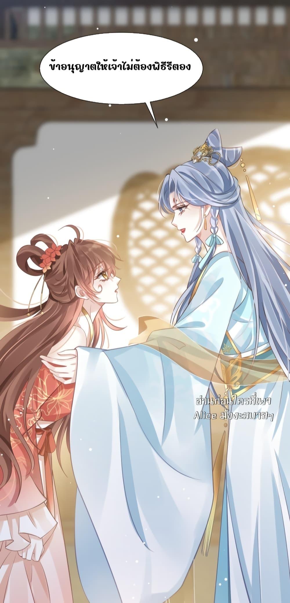 Manga-lc-com อ่านมังงะ อ่านการ์ตูน ออนไลน์ ฟรี AfterWearinga ตอนที่ 1 2 3 4 5 6 7 8 9 10 11 12 13 14 ฟรี ไม่มีโฆษณา Manga-lc - อ่าน มังงะ อ่าน การ์ตูน ออนไลน์ อ่านมังงะ ฟรี