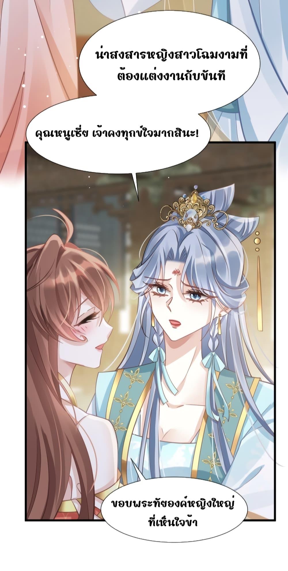 Manga-lc-com อ่านมังงะ อ่านการ์ตูน ออนไลน์ ฟรี AfterWearinga ตอนที่ 1 2 3 4 5 6 7 8 9 10 11 12 13 14 ฟรี ไม่มีโฆษณา Manga-lc - อ่าน มังงะ อ่าน การ์ตูน ออนไลน์ อ่านมังงะ ฟรี