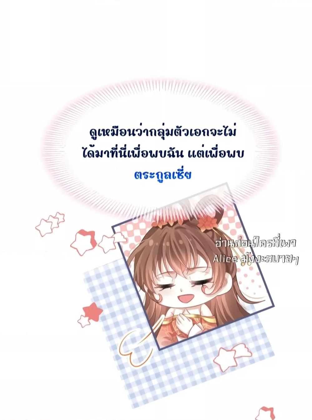 Manga-lc-com อ่านมังงะ อ่านการ์ตูน ออนไลน์ ฟรี AfterWearinga ตอนที่ 1 2 3 4 5 6 7 8 9 10 11 12 13 14 ฟรี ไม่มีโฆษณา Manga-lc - อ่าน มังงะ อ่าน การ์ตูน ออนไลน์ อ่านมังงะ ฟรี