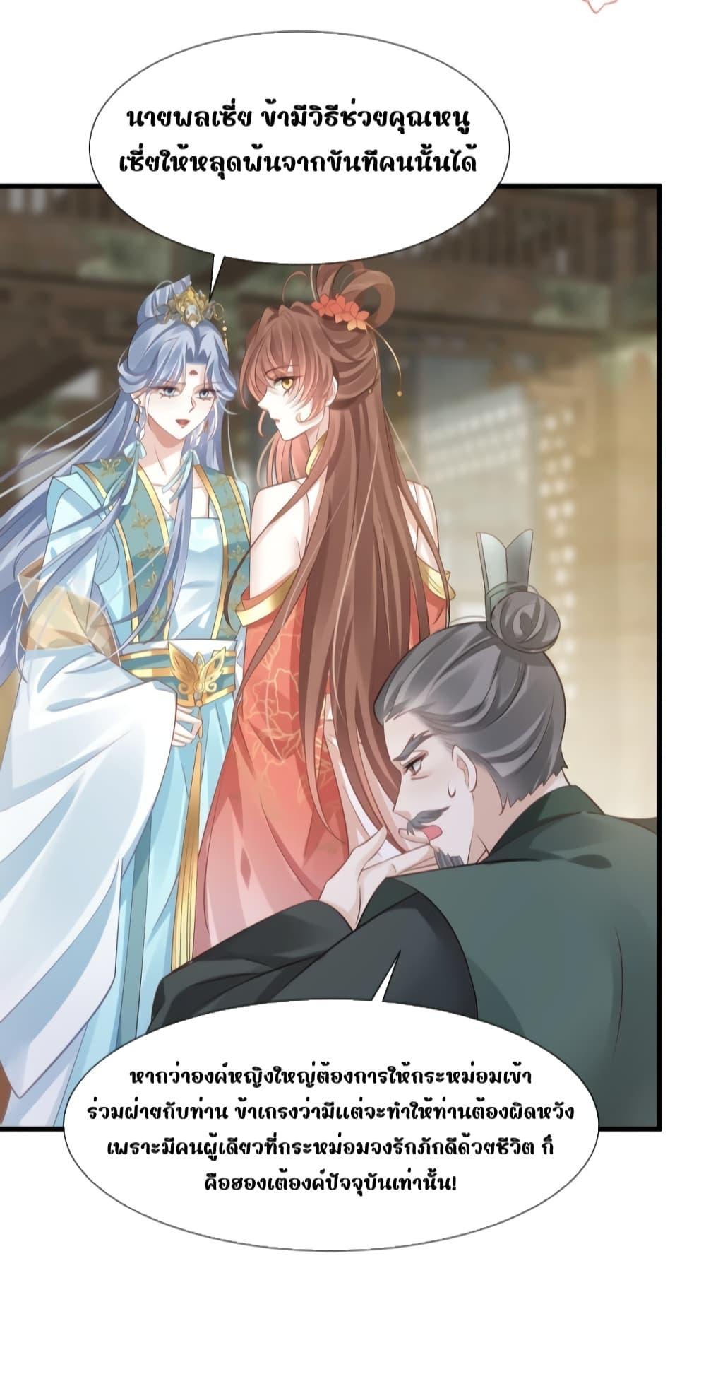 Manga-lc-com อ่านมังงะ อ่านการ์ตูน ออนไลน์ ฟรี AfterWearinga ตอนที่ 1 2 3 4 5 6 7 8 9 10 11 12 13 14 ฟรี ไม่มีโฆษณา Manga-lc - อ่าน มังงะ อ่าน การ์ตูน ออนไลน์ อ่านมังงะ ฟรี