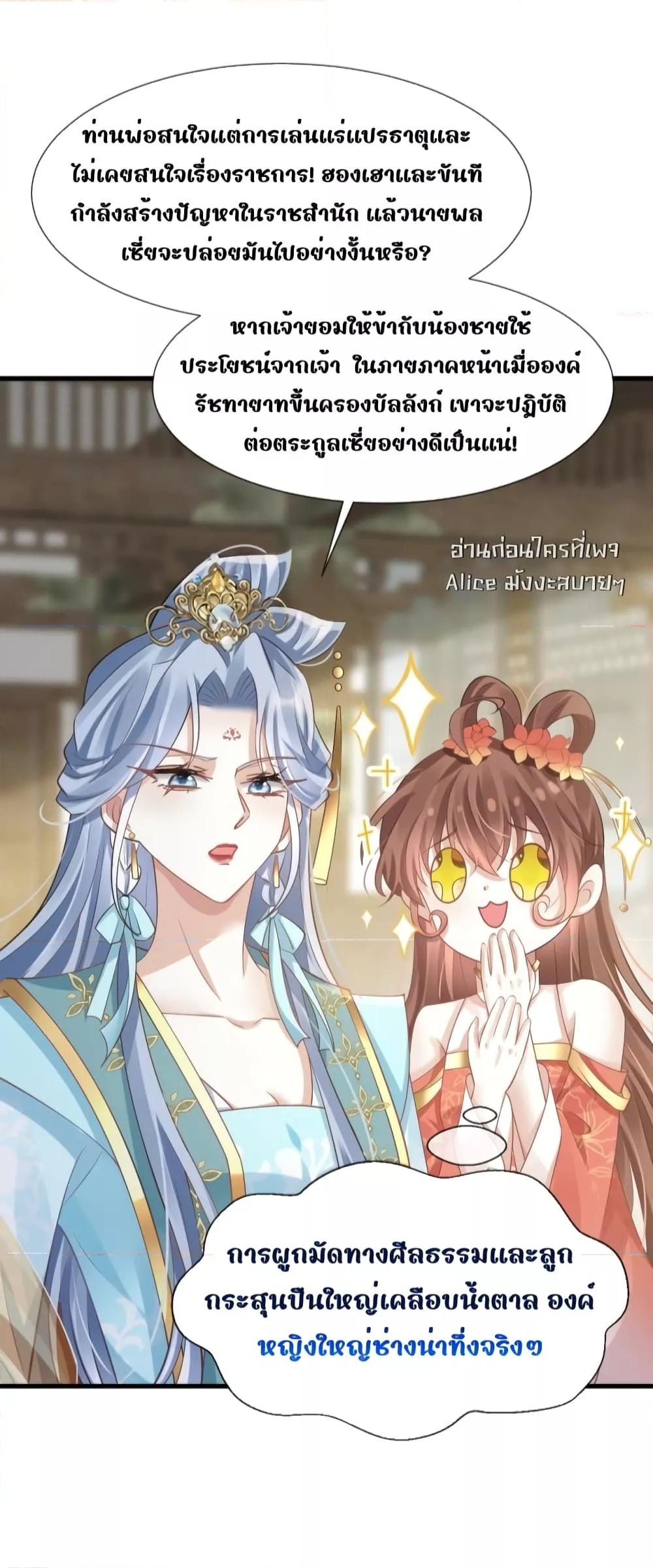 Manga-lc-com อ่านมังงะ อ่านการ์ตูน ออนไลน์ ฟรี AfterWearinga ตอนที่ 1 2 3 4 5 6 7 8 9 10 11 12 13 14 ฟรี ไม่มีโฆษณา Manga-lc - อ่าน มังงะ อ่าน การ์ตูน ออนไลน์ อ่านมังงะ ฟรี