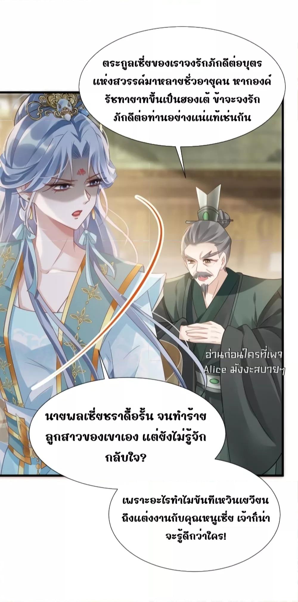 Manga-lc-com อ่านมังงะ อ่านการ์ตูน ออนไลน์ ฟรี AfterWearinga ตอนที่ 1 2 3 4 5 6 7 8 9 10 11 12 13 14 ฟรี ไม่มีโฆษณา Manga-lc - อ่าน มังงะ อ่าน การ์ตูน ออนไลน์ อ่านมังงะ ฟรี