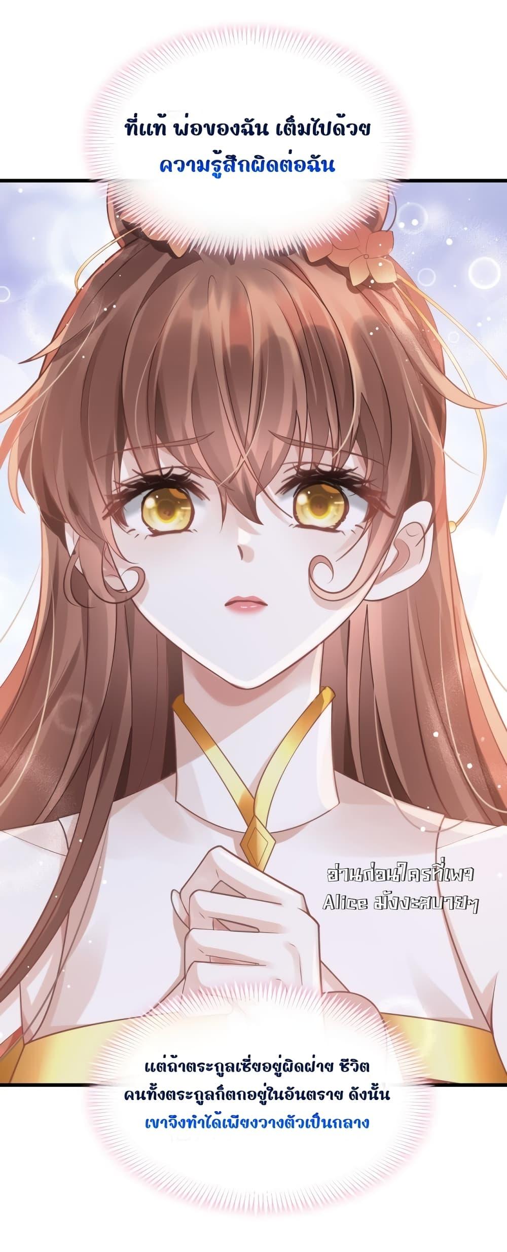 Manga-lc-com อ่านมังงะ อ่านการ์ตูน ออนไลน์ ฟรี AfterWearinga ตอนที่ 1 2 3 4 5 6 7 8 9 10 11 12 13 14 ฟรี ไม่มีโฆษณา Manga-lc - อ่าน มังงะ อ่าน การ์ตูน ออนไลน์ อ่านมังงะ ฟรี