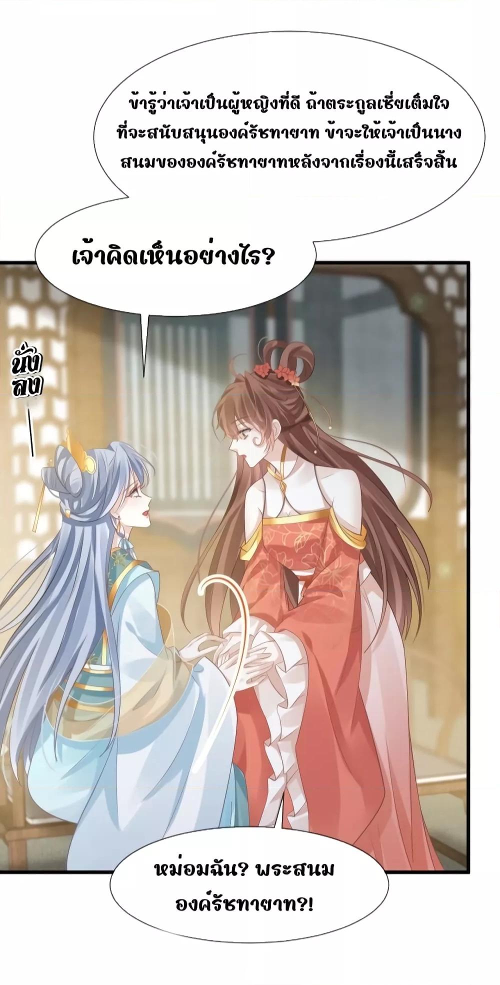 Manga-lc-com อ่านมังงะ อ่านการ์ตูน ออนไลน์ ฟรี AfterWearinga ตอนที่ 1 2 3 4 5 6 7 8 9 10 11 12 13 14 ฟรี ไม่มีโฆษณา Manga-lc - อ่าน มังงะ อ่าน การ์ตูน ออนไลน์ อ่านมังงะ ฟรี