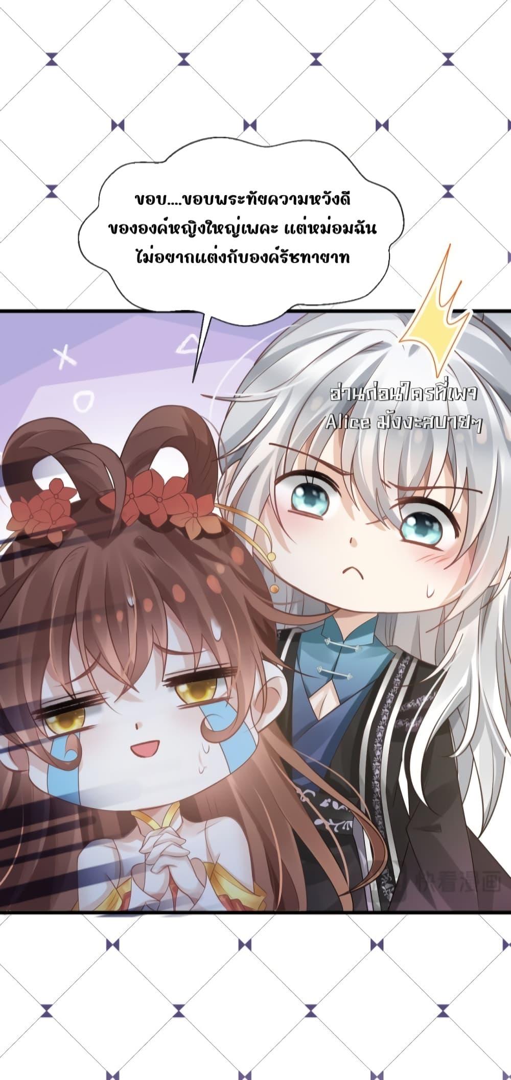 Manga-lc-com อ่านมังงะ อ่านการ์ตูน ออนไลน์ ฟรี AfterWearinga ตอนที่ 1 2 3 4 5 6 7 8 9 10 11 12 13 14 ฟรี ไม่มีโฆษณา Manga-lc - อ่าน มังงะ อ่าน การ์ตูน ออนไลน์ อ่านมังงะ ฟรี