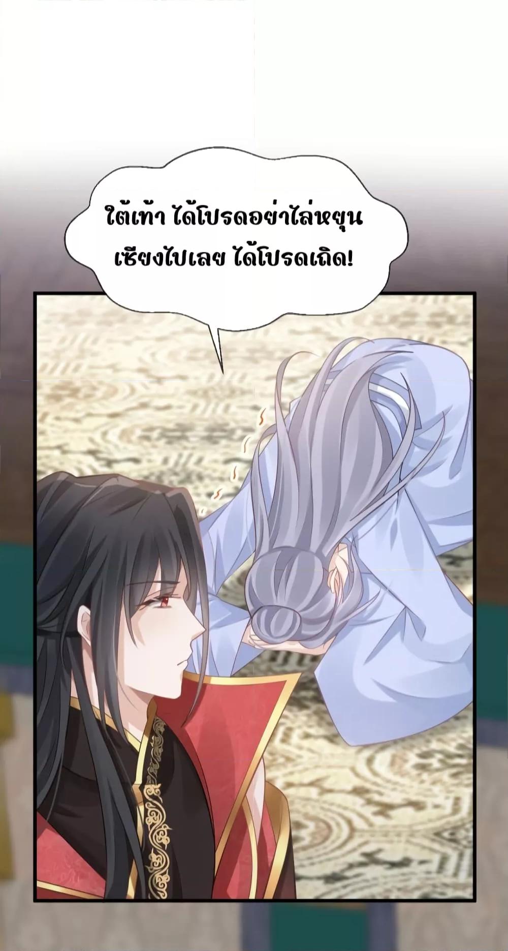 Manga-lc-com อ่านมังงะ อ่านการ์ตูน ออนไลน์ ฟรี AfterWearinga ตอนที่ 1 2 3 4 5 6 7 8 9 10 11 12 13 14 ฟรี ไม่มีโฆษณา Manga-lc - อ่าน มังงะ อ่าน การ์ตูน ออนไลน์ อ่านมังงะ ฟรี