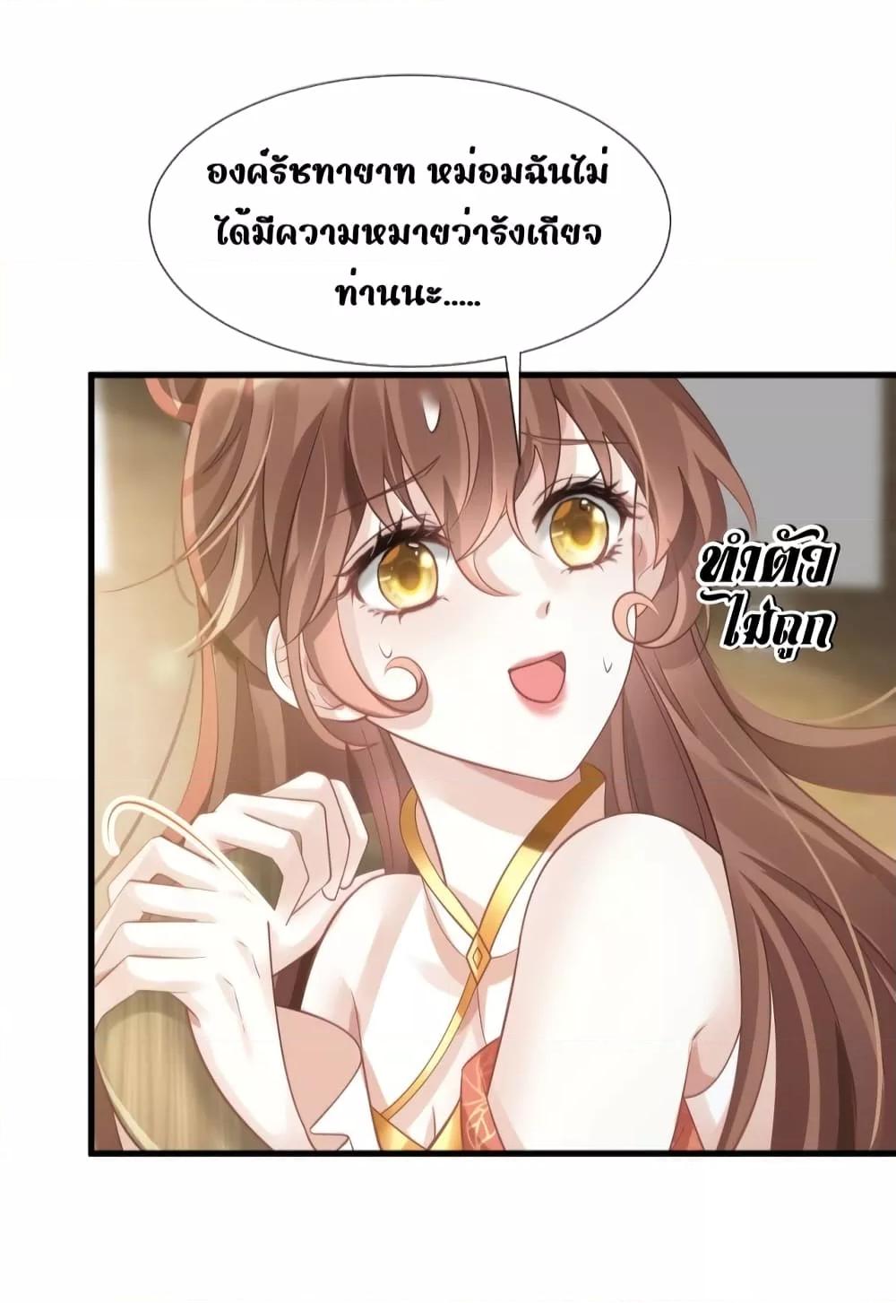 Manga-lc-com อ่านมังงะ อ่านการ์ตูน ออนไลน์ ฟรี AfterWearinga ตอนที่ 1 2 3 4 5 6 7 8 9 10 11 12 13 14 ฟรี ไม่มีโฆษณา Manga-lc - อ่าน มังงะ อ่าน การ์ตูน ออนไลน์ อ่านมังงะ ฟรี