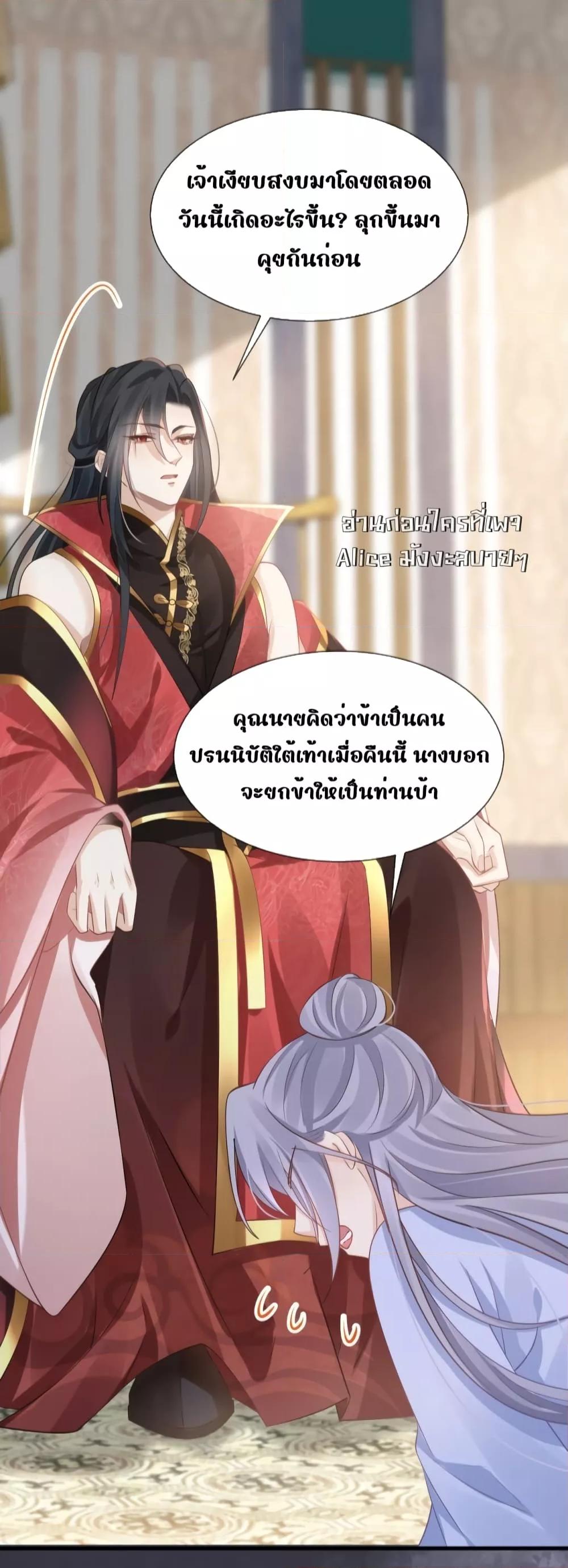 Manga-lc-com อ่านมังงะ อ่านการ์ตูน ออนไลน์ ฟรี AfterWearinga ตอนที่ 1 2 3 4 5 6 7 8 9 10 11 12 13 14 ฟรี ไม่มีโฆษณา Manga-lc - อ่าน มังงะ อ่าน การ์ตูน ออนไลน์ อ่านมังงะ ฟรี
