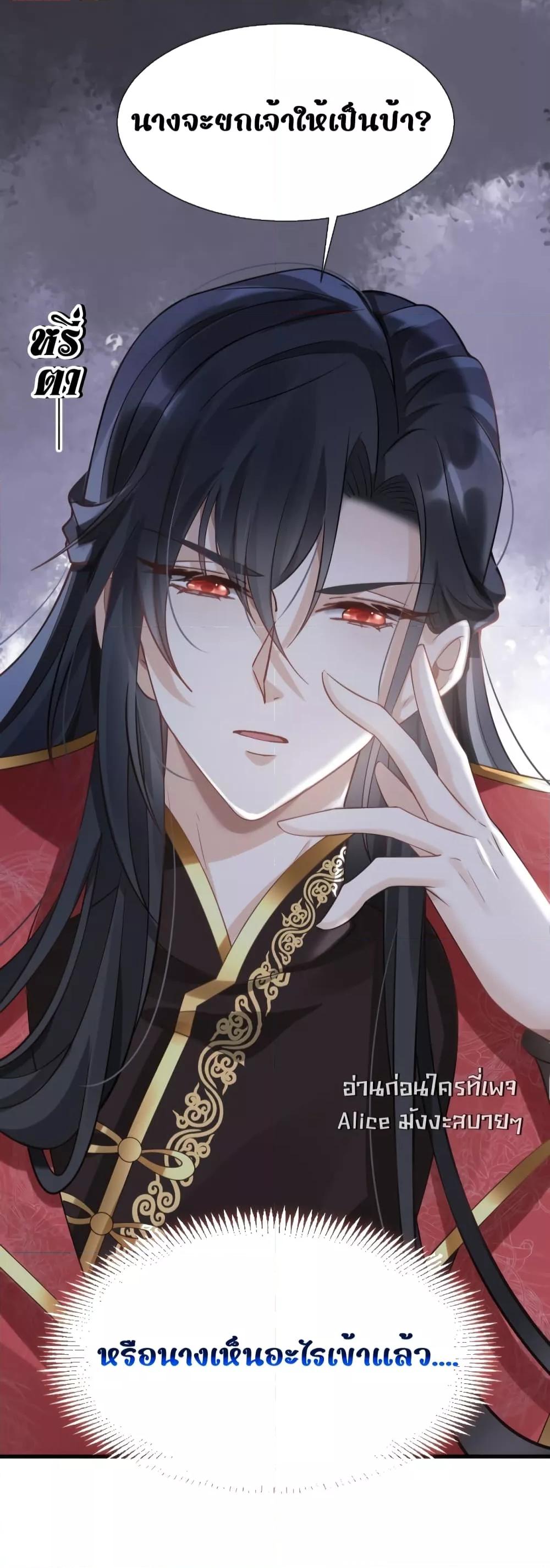 Manga-lc-com อ่านมังงะ อ่านการ์ตูน ออนไลน์ ฟรี AfterWearinga ตอนที่ 1 2 3 4 5 6 7 8 9 10 11 12 13 14 ฟรี ไม่มีโฆษณา Manga-lc - อ่าน มังงะ อ่าน การ์ตูน ออนไลน์ อ่านมังงะ ฟรี