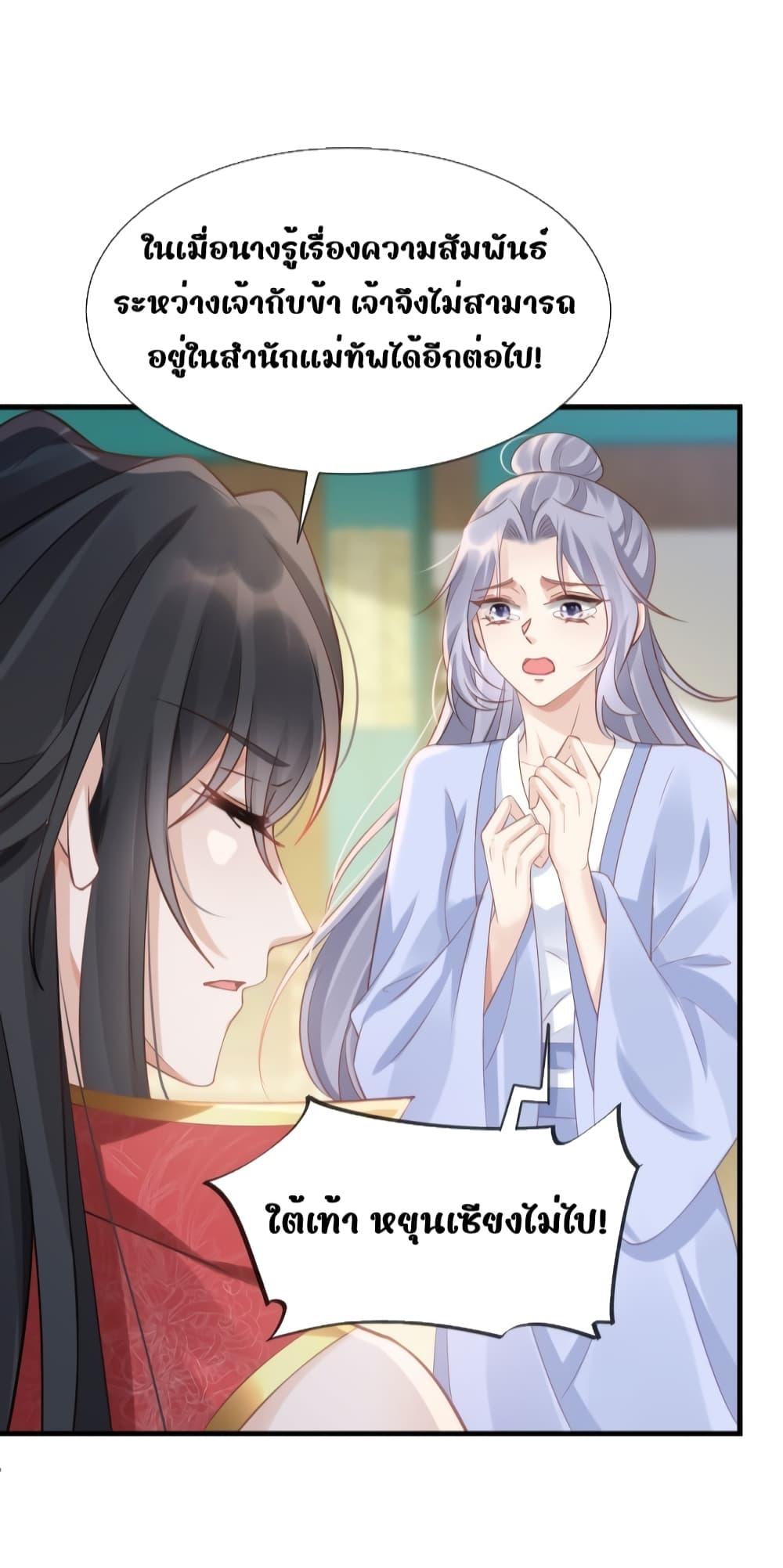 Manga-lc-com อ่านมังงะ อ่านการ์ตูน ออนไลน์ ฟรี AfterWearinga ตอนที่ 1 2 3 4 5 6 7 8 9 10 11 12 13 14 ฟรี ไม่มีโฆษณา Manga-lc - อ่าน มังงะ อ่าน การ์ตูน ออนไลน์ อ่านมังงะ ฟรี