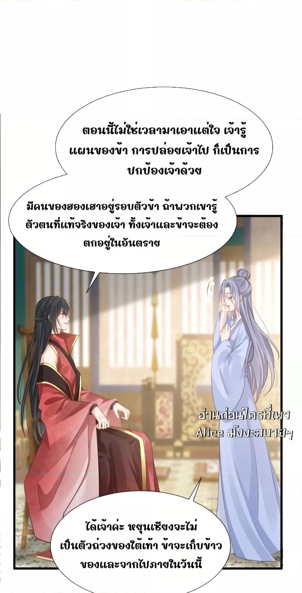 Manga-lc-com อ่านมังงะ อ่านการ์ตูน ออนไลน์ ฟรี AfterWearinga ตอนที่ 1 2 3 4 5 6 7 8 9 10 11 12 13 14 ฟรี ไม่มีโฆษณา Manga-lc - อ่าน มังงะ อ่าน การ์ตูน ออนไลน์ อ่านมังงะ ฟรี