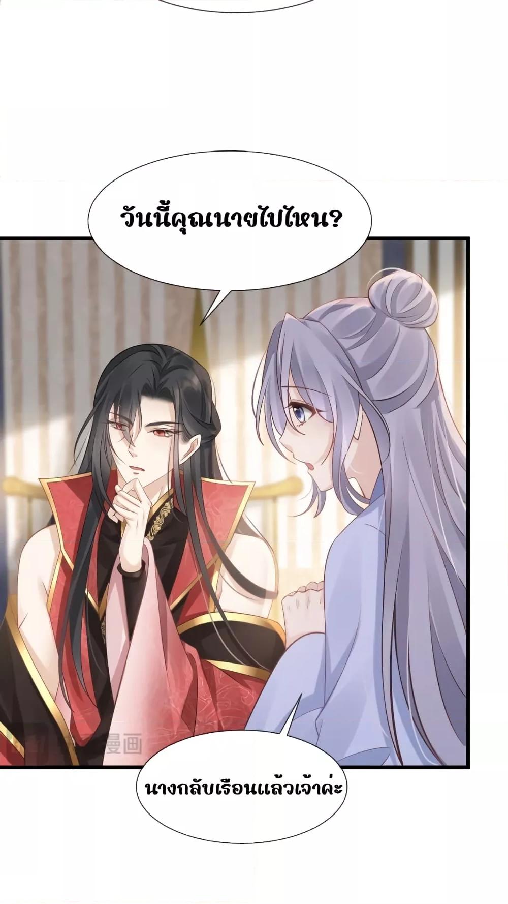 Manga-lc-com อ่านมังงะ อ่านการ์ตูน ออนไลน์ ฟรี AfterWearinga ตอนที่ 1 2 3 4 5 6 7 8 9 10 11 12 13 14 ฟรี ไม่มีโฆษณา Manga-lc - อ่าน มังงะ อ่าน การ์ตูน ออนไลน์ อ่านมังงะ ฟรี