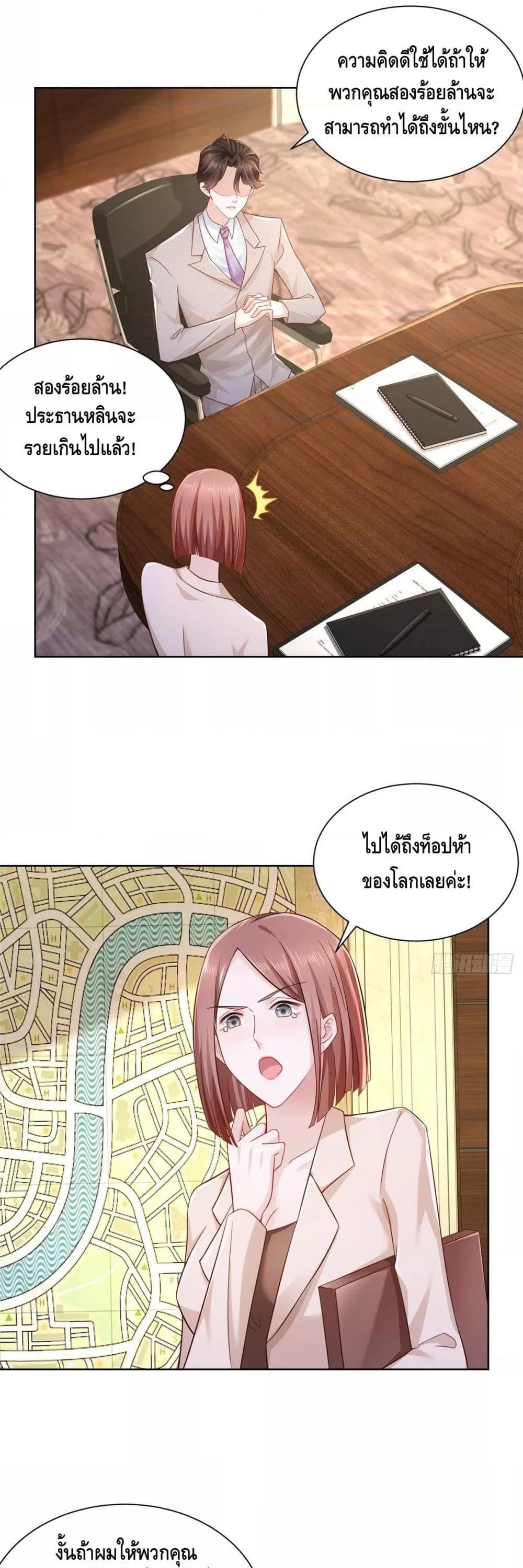 Manga-lc-com อ่านมังงะ อ่านการ์ตูน ออนไลน์ ฟรี RandomlyHaveA ตอนที่ 1 2 3 4 5 6 7 8 9 10 11 12 13 14 ฟรี ไม่มีโฆษณา Manga-lc - อ่าน มังงะ อ่าน การ์ตูน ออนไลน์ อ่านมังงะ ฟรี