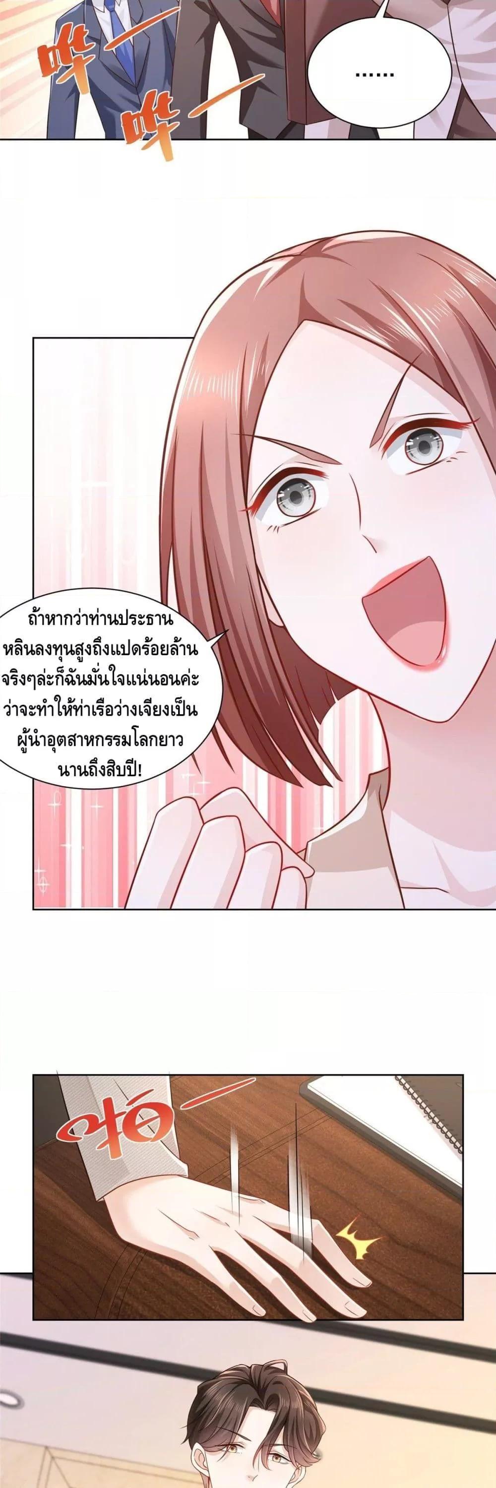 Manga-lc-com อ่านมังงะ อ่านการ์ตูน ออนไลน์ ฟรี RandomlyHaveA ตอนที่ 1 2 3 4 5 6 7 8 9 10 11 12 13 14 ฟรี ไม่มีโฆษณา Manga-lc - อ่าน มังงะ อ่าน การ์ตูน ออนไลน์ อ่านมังงะ ฟรี