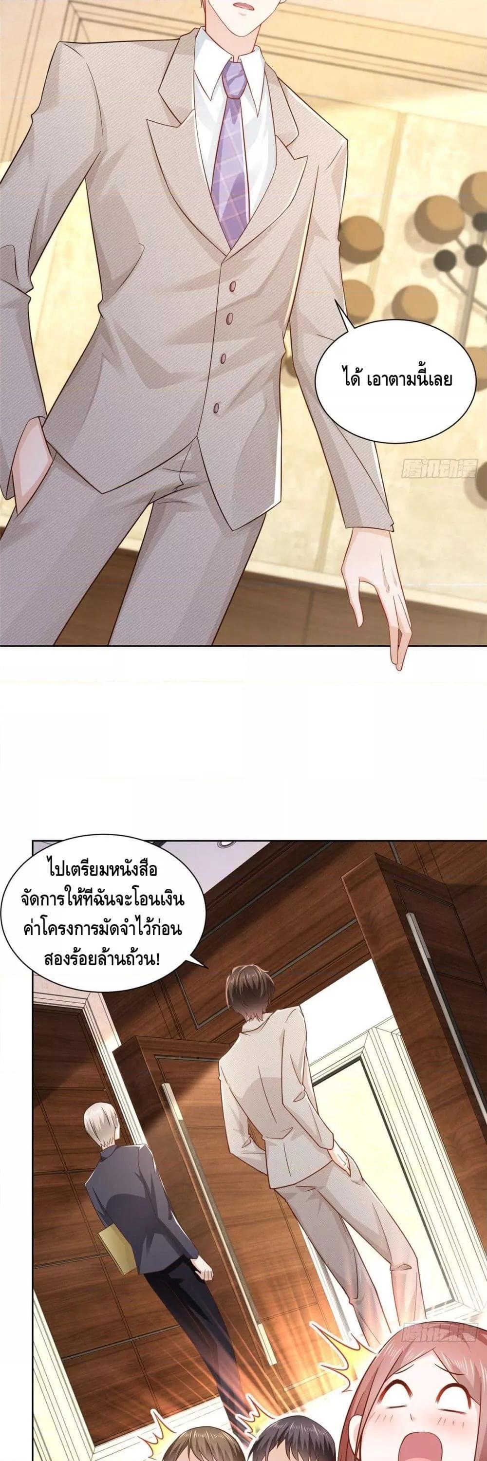 Manga-lc-com อ่านมังงะ อ่านการ์ตูน ออนไลน์ ฟรี RandomlyHaveA ตอนที่ 1 2 3 4 5 6 7 8 9 10 11 12 13 14 ฟรี ไม่มีโฆษณา Manga-lc - อ่าน มังงะ อ่าน การ์ตูน ออนไลน์ อ่านมังงะ ฟรี