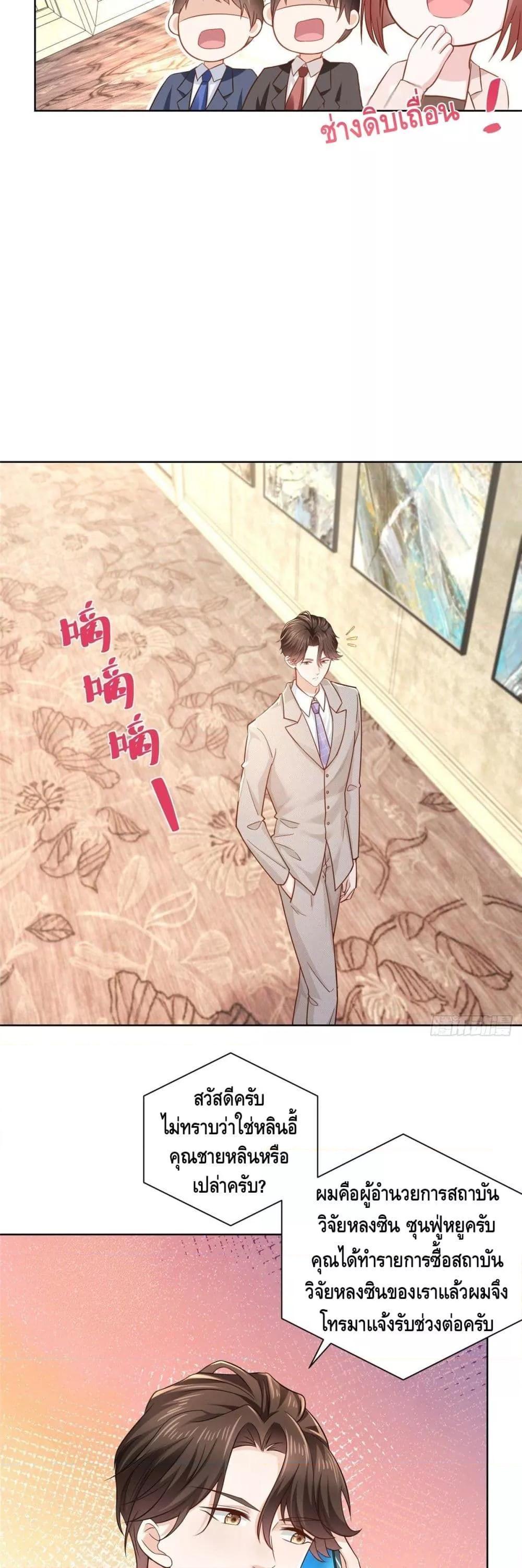 Manga-lc-com อ่านมังงะ อ่านการ์ตูน ออนไลน์ ฟรี RandomlyHaveA ตอนที่ 1 2 3 4 5 6 7 8 9 10 11 12 13 14 ฟรี ไม่มีโฆษณา Manga-lc - อ่าน มังงะ อ่าน การ์ตูน ออนไลน์ อ่านมังงะ ฟรี