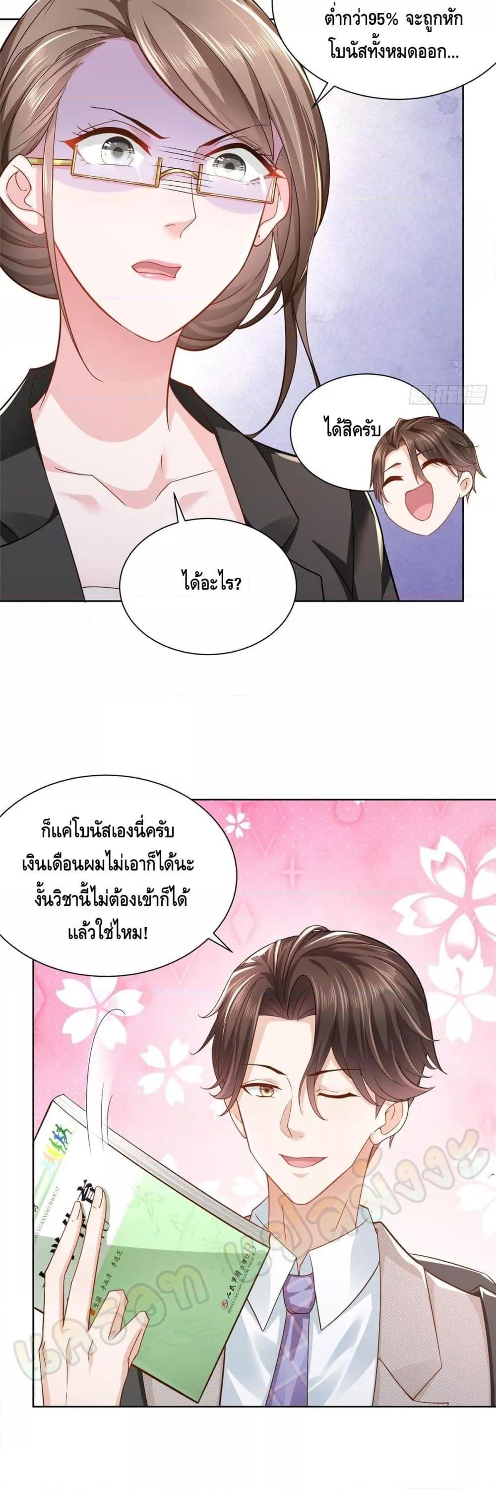 Manga-lc-com อ่านมังงะ อ่านการ์ตูน ออนไลน์ ฟรี RandomlyHaveA ตอนที่ 1 2 3 4 5 6 7 8 9 10 11 12 13 14 ฟรี ไม่มีโฆษณา Manga-lc - อ่าน มังงะ อ่าน การ์ตูน ออนไลน์ อ่านมังงะ ฟรี