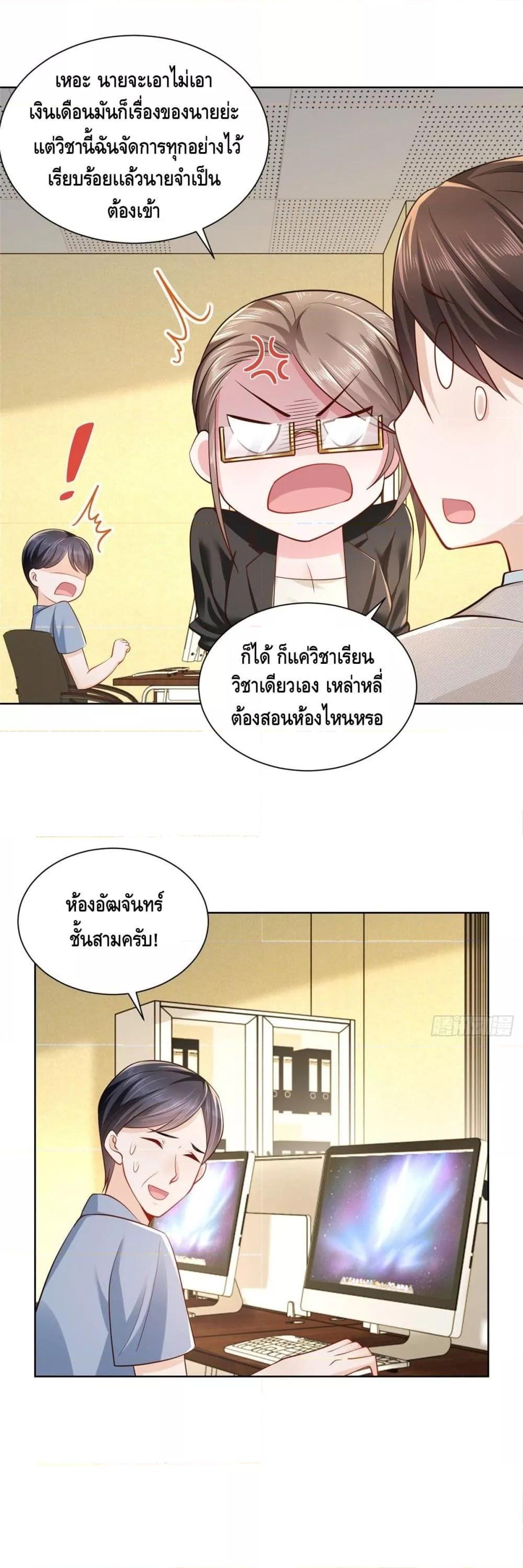 Manga-lc-com อ่านมังงะ อ่านการ์ตูน ออนไลน์ ฟรี RandomlyHaveA ตอนที่ 1 2 3 4 5 6 7 8 9 10 11 12 13 14 ฟรี ไม่มีโฆษณา Manga-lc - อ่าน มังงะ อ่าน การ์ตูน ออนไลน์ อ่านมังงะ ฟรี