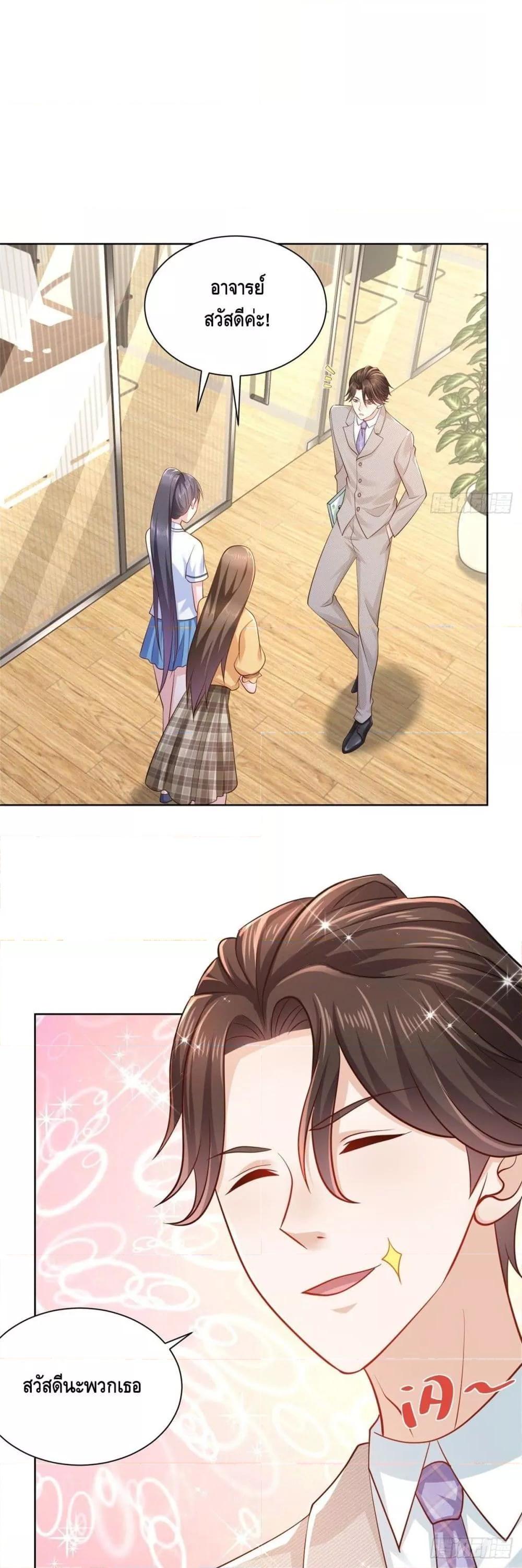 Manga-lc-com อ่านมังงะ อ่านการ์ตูน ออนไลน์ ฟรี RandomlyHaveA ตอนที่ 1 2 3 4 5 6 7 8 9 10 11 12 13 14 ฟรี ไม่มีโฆษณา Manga-lc - อ่าน มังงะ อ่าน การ์ตูน ออนไลน์ อ่านมังงะ ฟรี