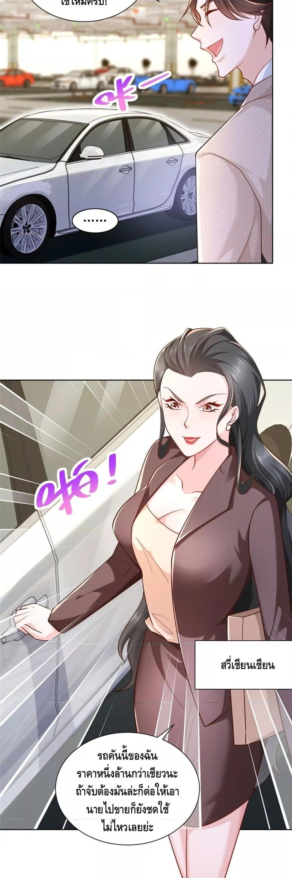 Manga-lc-com อ่านมังงะ อ่านการ์ตูน ออนไลน์ ฟรี RandomlyHaveA ตอนที่ 1 2 3 4 5 6 7 8 9 10 11 12 13 14 ฟรี ไม่มีโฆษณา Manga-lc - อ่าน มังงะ อ่าน การ์ตูน ออนไลน์ อ่านมังงะ ฟรี