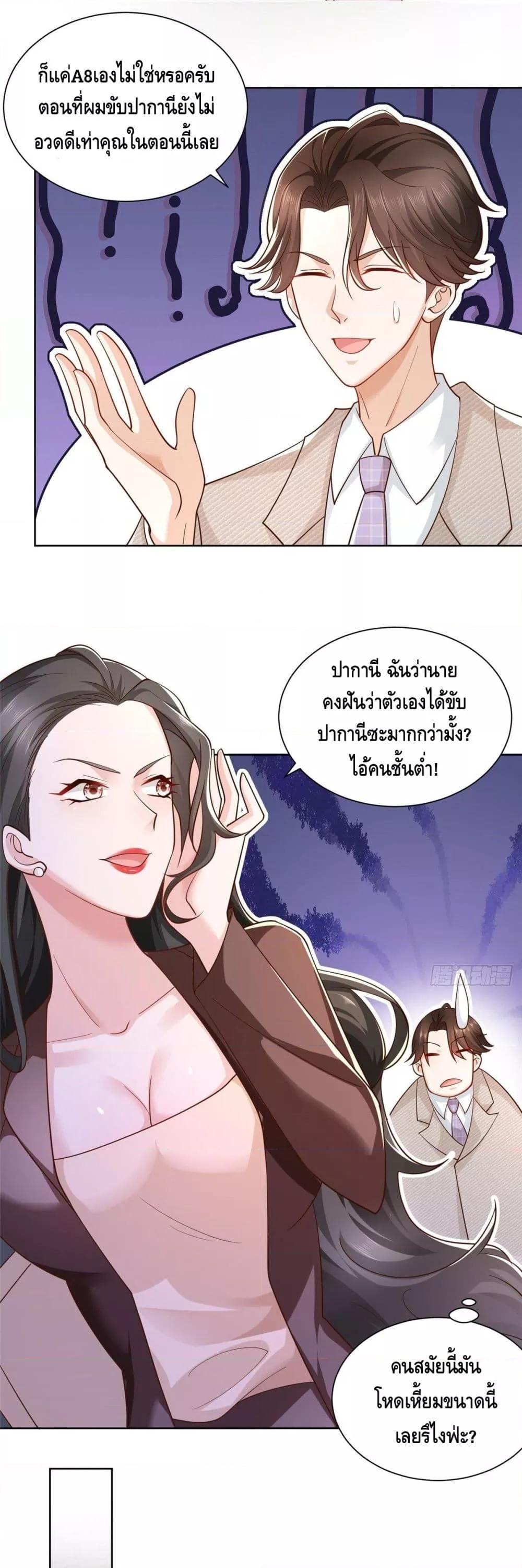 Manga-lc-com อ่านมังงะ อ่านการ์ตูน ออนไลน์ ฟรี RandomlyHaveA ตอนที่ 1 2 3 4 5 6 7 8 9 10 11 12 13 14 ฟรี ไม่มีโฆษณา Manga-lc - อ่าน มังงะ อ่าน การ์ตูน ออนไลน์ อ่านมังงะ ฟรี