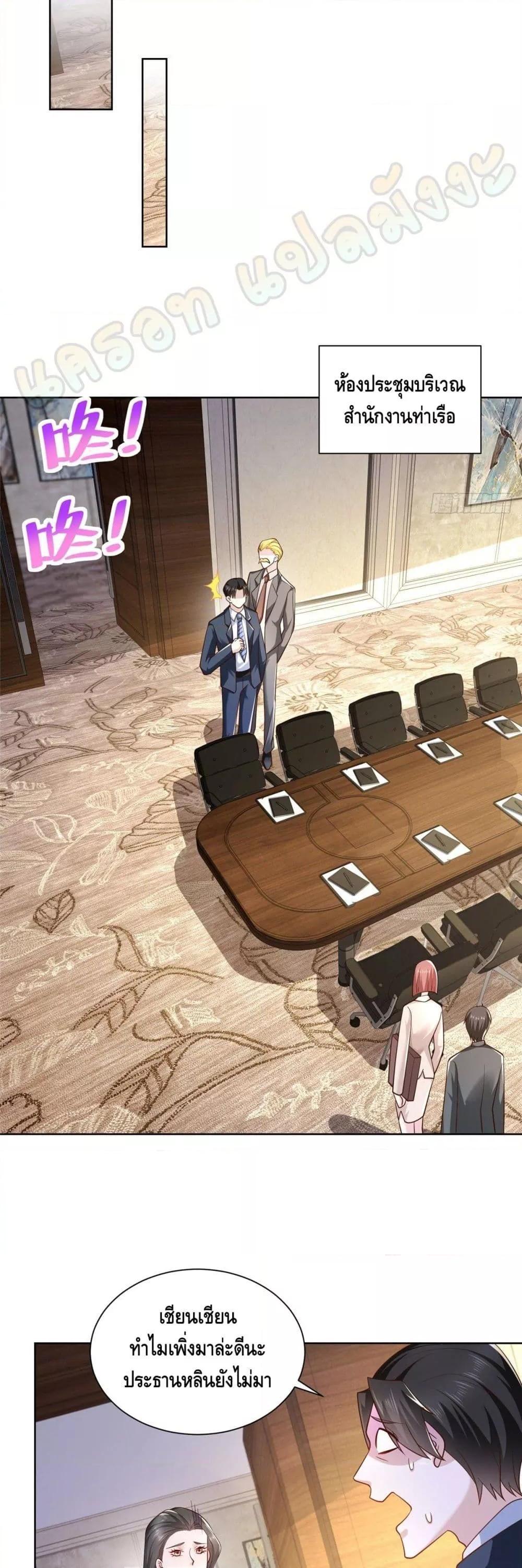 Manga-lc-com อ่านมังงะ อ่านการ์ตูน ออนไลน์ ฟรี RandomlyHaveA ตอนที่ 1 2 3 4 5 6 7 8 9 10 11 12 13 14 ฟรี ไม่มีโฆษณา Manga-lc - อ่าน มังงะ อ่าน การ์ตูน ออนไลน์ อ่านมังงะ ฟรี