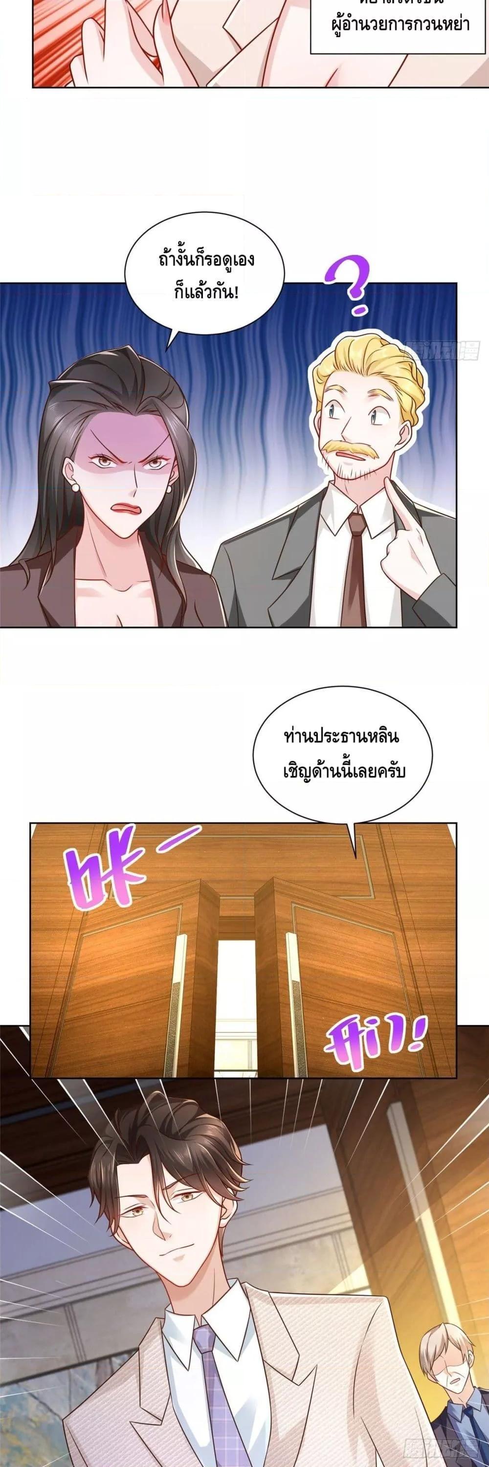 Manga-lc-com อ่านมังงะ อ่านการ์ตูน ออนไลน์ ฟรี RandomlyHaveA ตอนที่ 1 2 3 4 5 6 7 8 9 10 11 12 13 14 ฟรี ไม่มีโฆษณา Manga-lc - อ่าน มังงะ อ่าน การ์ตูน ออนไลน์ อ่านมังงะ ฟรี