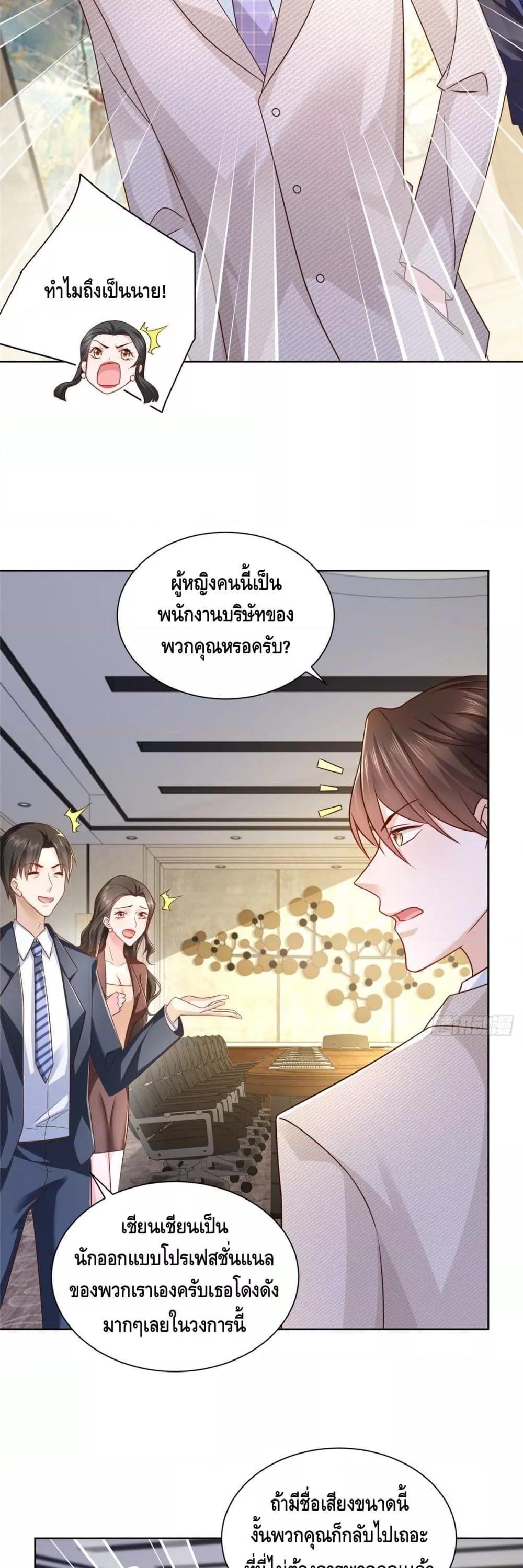 Manga-lc-com อ่านมังงะ อ่านการ์ตูน ออนไลน์ ฟรี RandomlyHaveA ตอนที่ 1 2 3 4 5 6 7 8 9 10 11 12 13 14 ฟรี ไม่มีโฆษณา Manga-lc - อ่าน มังงะ อ่าน การ์ตูน ออนไลน์ อ่านมังงะ ฟรี