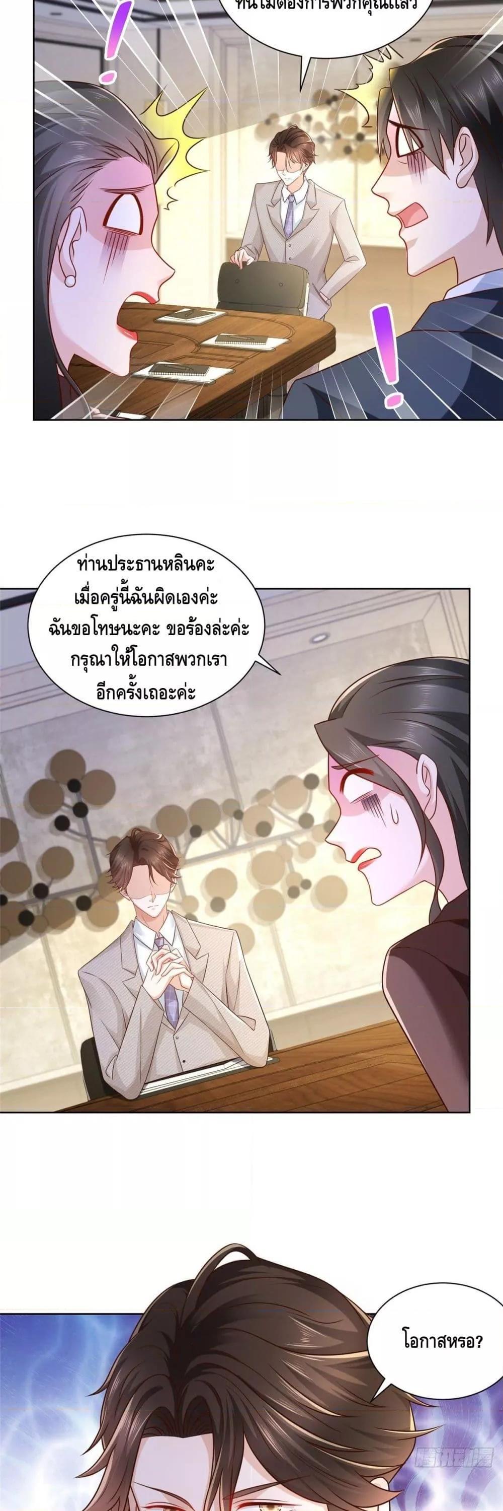Manga-lc-com อ่านมังงะ อ่านการ์ตูน ออนไลน์ ฟรี RandomlyHaveA ตอนที่ 1 2 3 4 5 6 7 8 9 10 11 12 13 14 ฟรี ไม่มีโฆษณา Manga-lc - อ่าน มังงะ อ่าน การ์ตูน ออนไลน์ อ่านมังงะ ฟรี