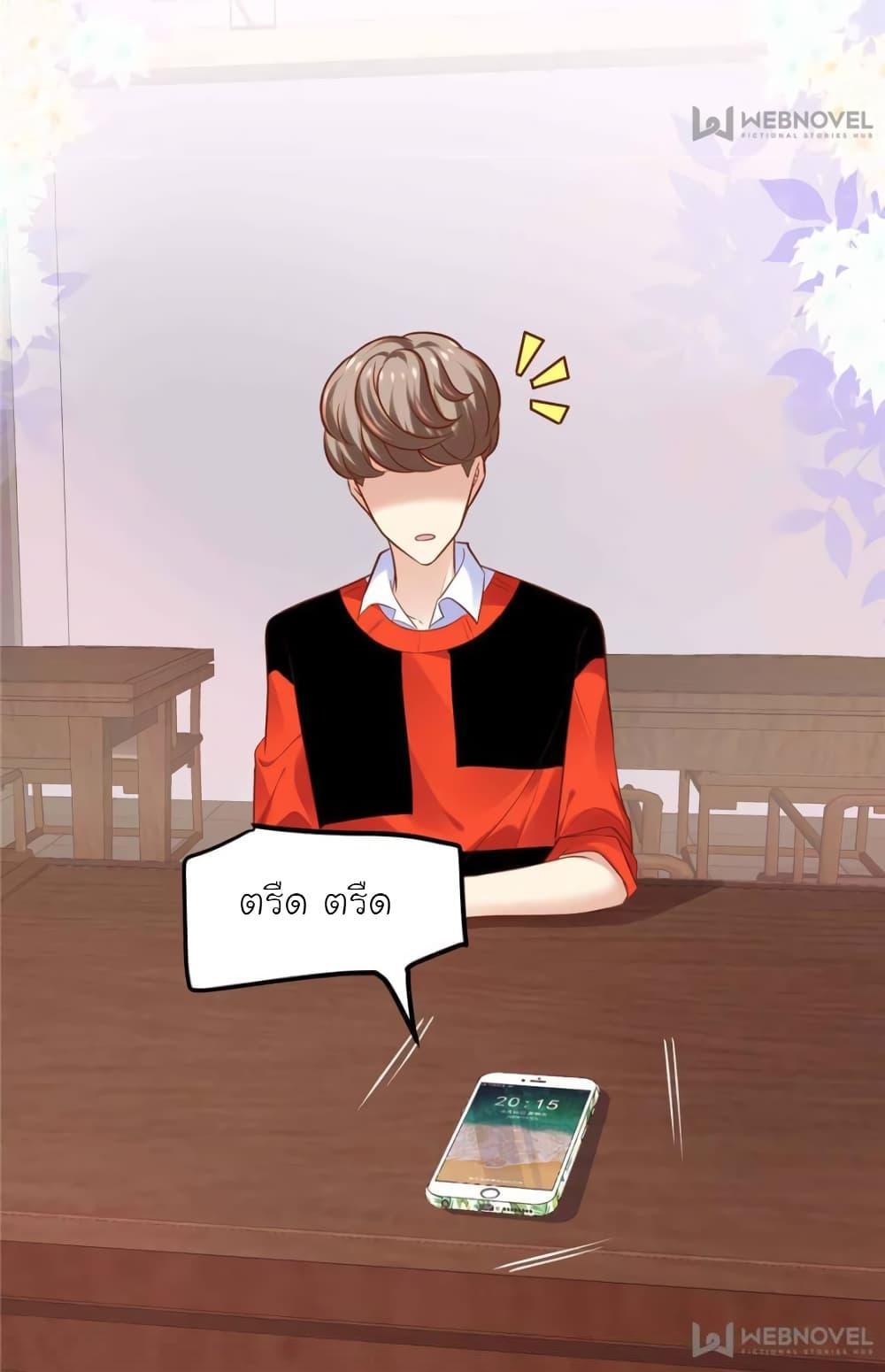 Manga-lc-com อ่านมังงะ อ่านการ์ตูน ออนไลน์ ฟรี My Beautiful Time With You ตอนที่ 1 2 3 4 5 6 7 8 9 10 11 12 13 14 ฟรี ไม่มีโฆษณา Manga-lc - อ่าน มังงะ อ่าน การ์ตูน ออนไลน์ อ่านมังงะ ฟรี