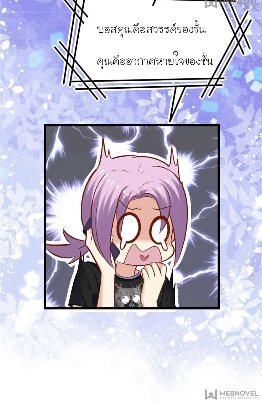 Manga-lc-com อ่านมังงะ อ่านการ์ตูน ออนไลน์ ฟรี My Beautiful Time With You ตอนที่ 1 2 3 4 5 6 7 8 9 10 11 12 13 14 ฟรี ไม่มีโฆษณา Manga-lc - อ่าน มังงะ อ่าน การ์ตูน ออนไลน์ อ่านมังงะ ฟรี