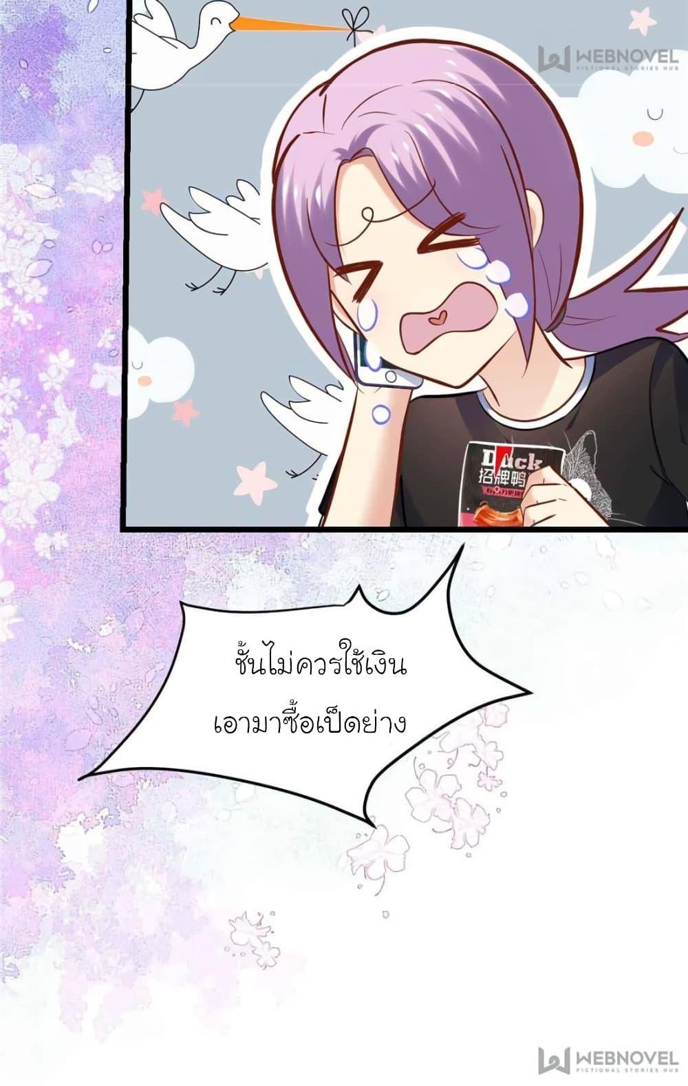Manga-lc-com อ่านมังงะ อ่านการ์ตูน ออนไลน์ ฟรี My Beautiful Time With You ตอนที่ 1 2 3 4 5 6 7 8 9 10 11 12 13 14 ฟรี ไม่มีโฆษณา Manga-lc - อ่าน มังงะ อ่าน การ์ตูน ออนไลน์ อ่านมังงะ ฟรี