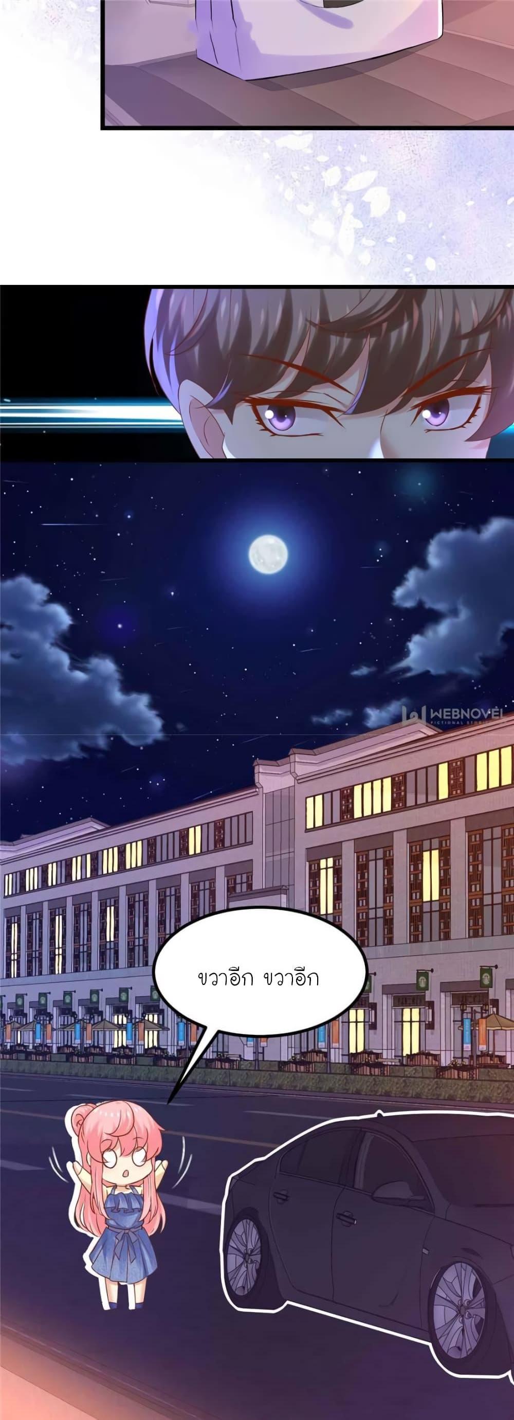 Manga-lc-com อ่านมังงะ อ่านการ์ตูน ออนไลน์ ฟรี My Beautiful Time With You ตอนที่ 1 2 3 4 5 6 7 8 9 10 11 12 13 14 ฟรี ไม่มีโฆษณา Manga-lc - อ่าน มังงะ อ่าน การ์ตูน ออนไลน์ อ่านมังงะ ฟรี