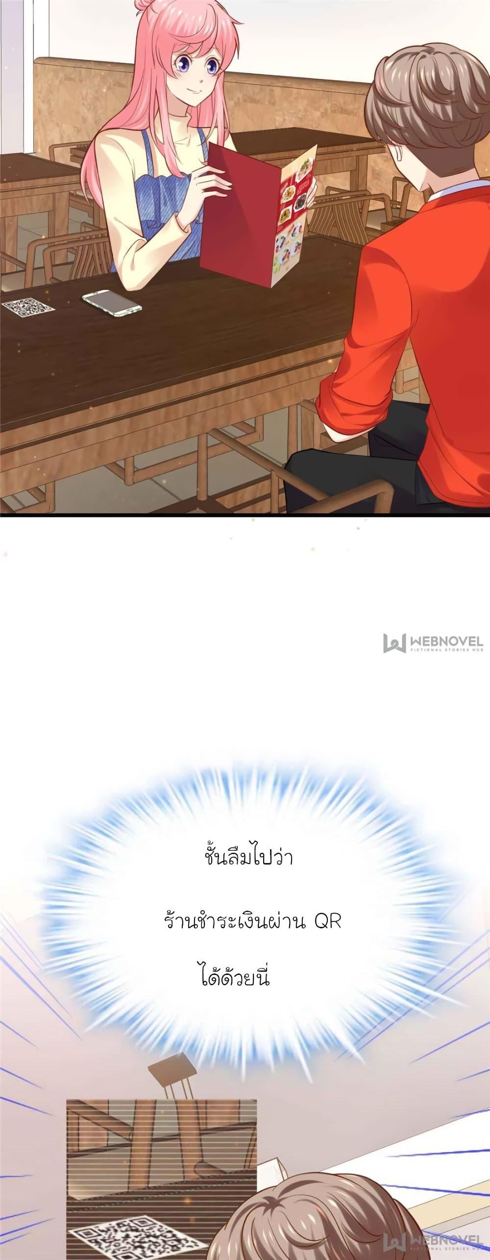 Manga-lc-com อ่านมังงะ อ่านการ์ตูน ออนไลน์ ฟรี My Beautiful Time With You ตอนที่ 1 2 3 4 5 6 7 8 9 10 11 12 13 14 ฟรี ไม่มีโฆษณา Manga-lc - อ่าน มังงะ อ่าน การ์ตูน ออนไลน์ อ่านมังงะ ฟรี