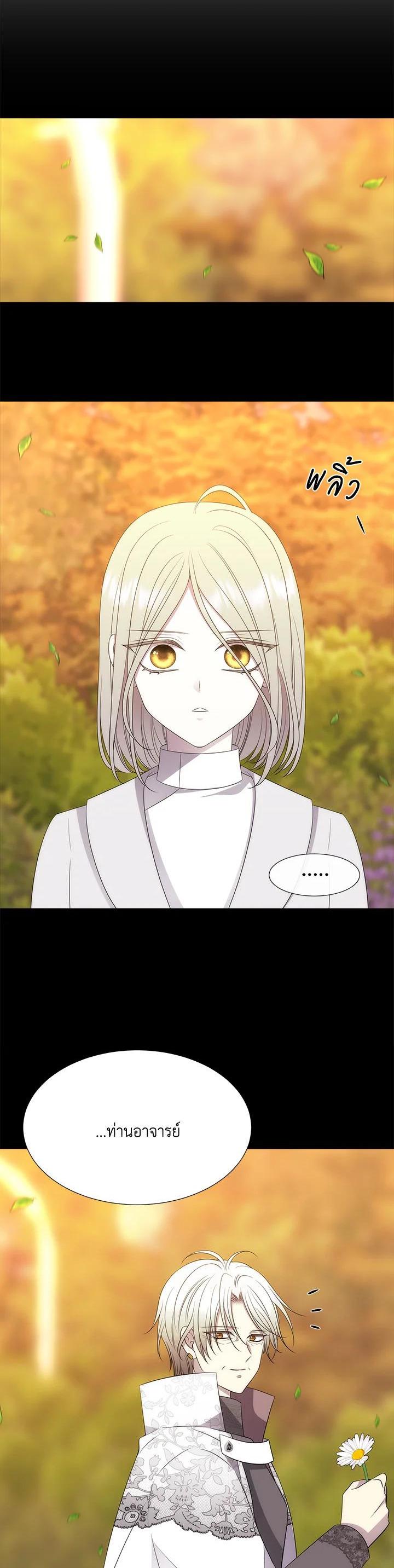 Manga-lc-com อ่านมังงะ อ่านการ์ตูน ออนไลน์ ฟรี Charlotte Has Five Disciples ตอนที่ 1 2 3 4 5 6 7 8 9 10 11 12 13 14 ฟรี ไม่มีโฆษณา Manga-lc - อ่าน มังงะ อ่าน การ์ตูน ออนไลน์ อ่านมังงะ ฟรี