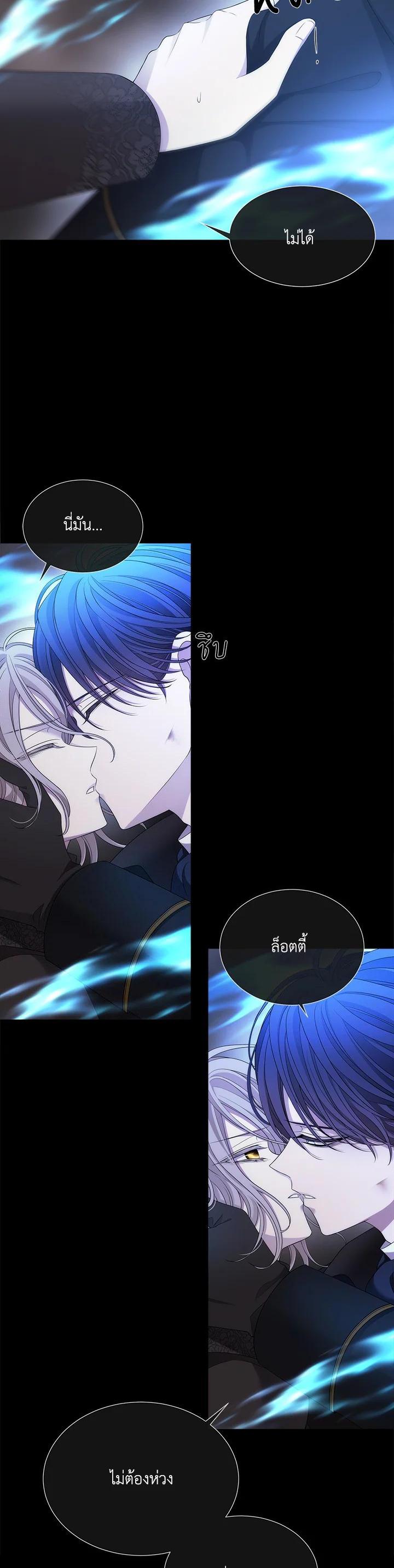 Manga-lc-com อ่านมังงะ อ่านการ์ตูน ออนไลน์ ฟรี Charlotte Has Five Disciples ตอนที่ 1 2 3 4 5 6 7 8 9 10 11 12 13 14 ฟรี ไม่มีโฆษณา Manga-lc - อ่าน มังงะ อ่าน การ์ตูน ออนไลน์ อ่านมังงะ ฟรี