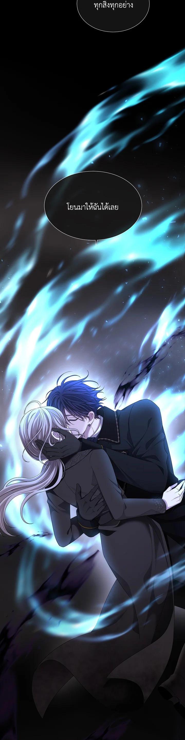 Manga-lc-com อ่านมังงะ อ่านการ์ตูน ออนไลน์ ฟรี Charlotte Has Five Disciples ตอนที่ 1 2 3 4 5 6 7 8 9 10 11 12 13 14 ฟรี ไม่มีโฆษณา Manga-lc - อ่าน มังงะ อ่าน การ์ตูน ออนไลน์ อ่านมังงะ ฟรี