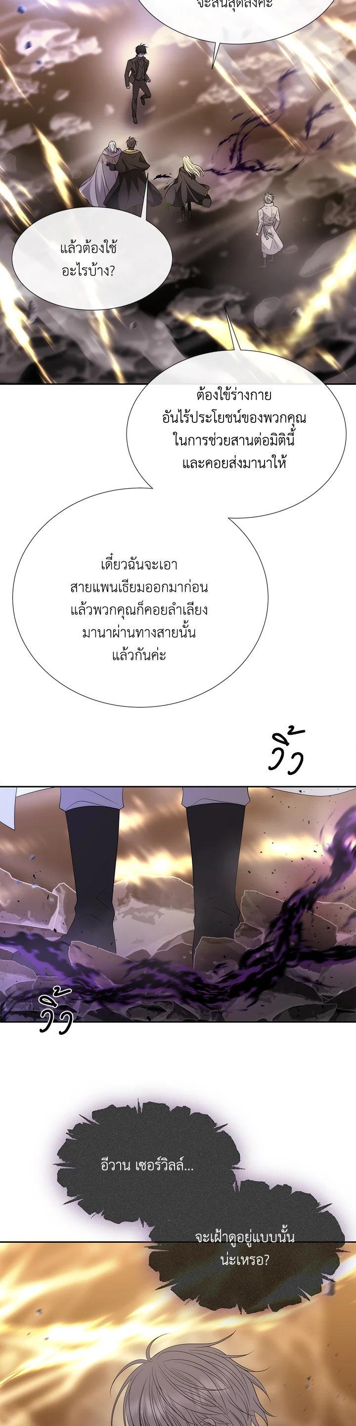 Manga-lc-com อ่านมังงะ อ่านการ์ตูน ออนไลน์ ฟรี Charlotte Has Five Disciples ตอนที่ 1 2 3 4 5 6 7 8 9 10 11 12 13 14 ฟรี ไม่มีโฆษณา Manga-lc - อ่าน มังงะ อ่าน การ์ตูน ออนไลน์ อ่านมังงะ ฟรี