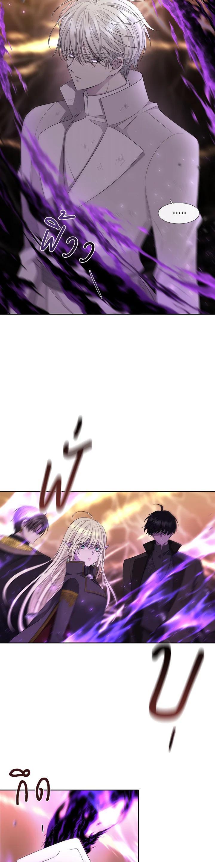 Manga-lc-com อ่านมังงะ อ่านการ์ตูน ออนไลน์ ฟรี Charlotte Has Five Disciples ตอนที่ 1 2 3 4 5 6 7 8 9 10 11 12 13 14 ฟรี ไม่มีโฆษณา Manga-lc - อ่าน มังงะ อ่าน การ์ตูน ออนไลน์ อ่านมังงะ ฟรี