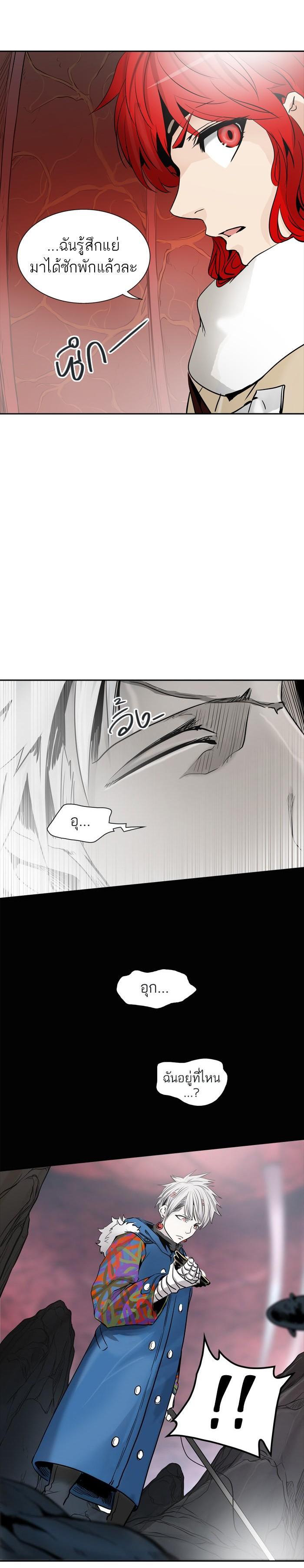 Manga-lc-com อ่านมังงะ อ่านการ์ตูน ออนไลน์ ฟรี Tower of God หอคอยเทพเจ้า ตอนที่ 1 2 3 4 5 6 7 8 9 10 11 12 13 14 ฟรี ไม่มีโฆษณา Manga-lc - อ่าน มังงะ อ่าน การ์ตูน ออนไลน์ อ่านมังงะ ฟรี